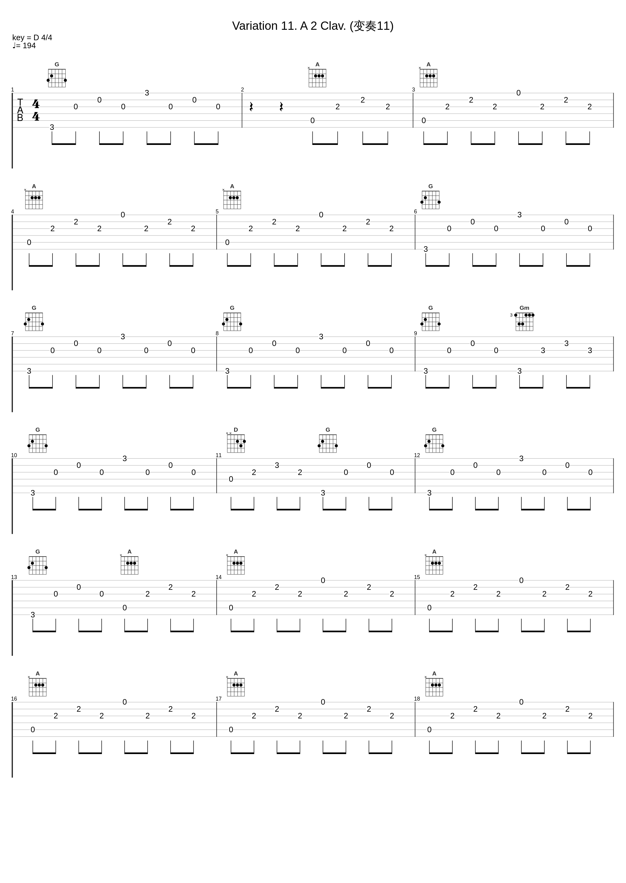 Variation 11. A 2 Clav. (变奏11)_Maria Yudina_1