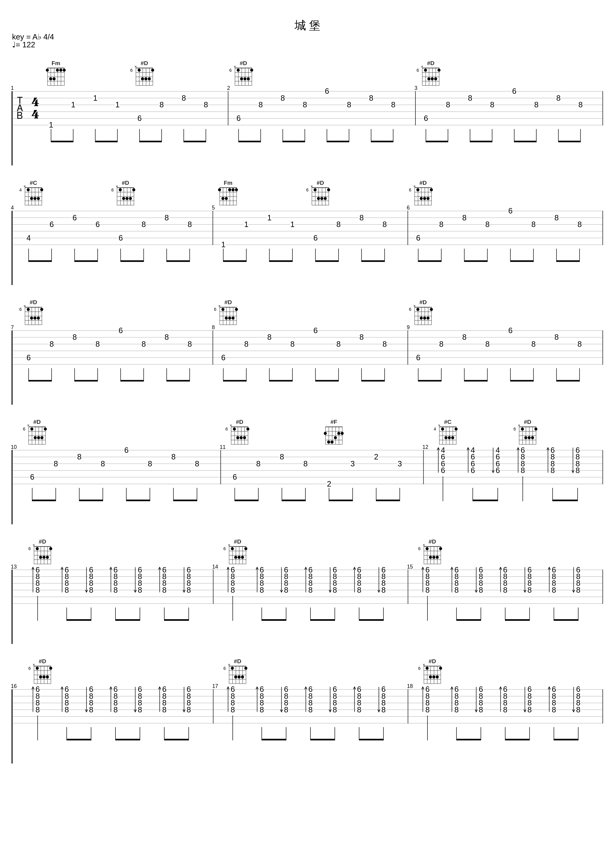 城 堡_梨源_1