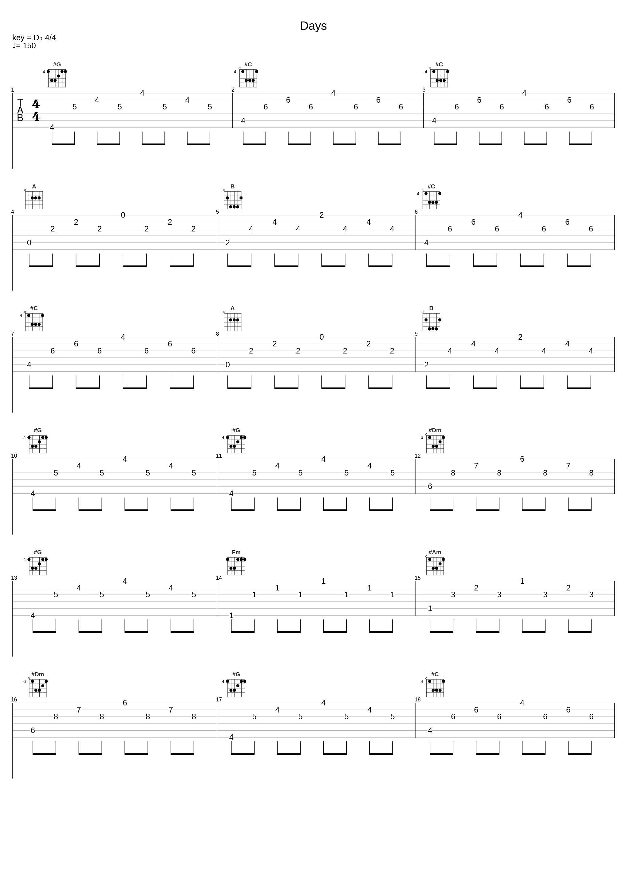 Days_三轮学_1