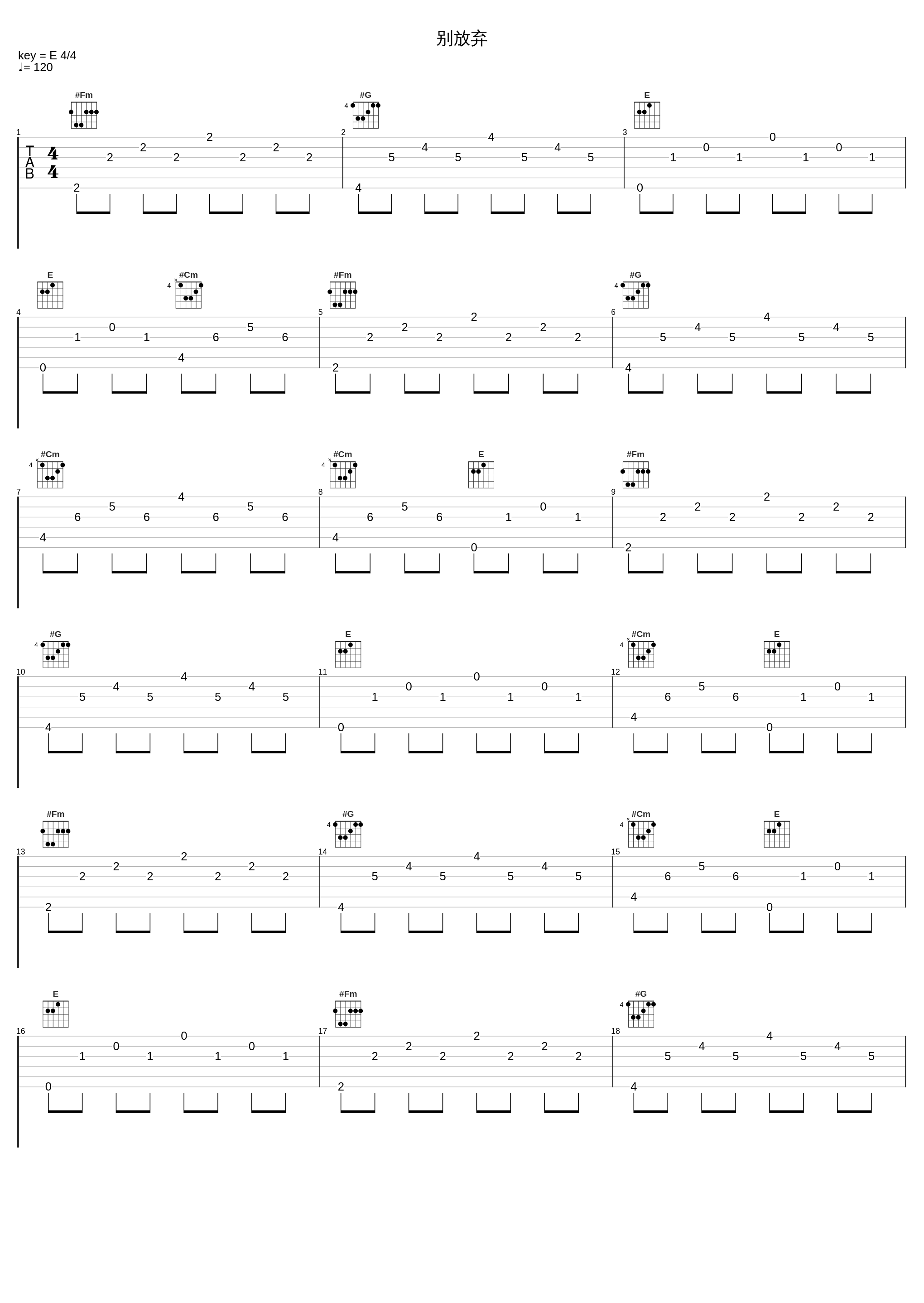 别放弃_Chakchak泽泽_1