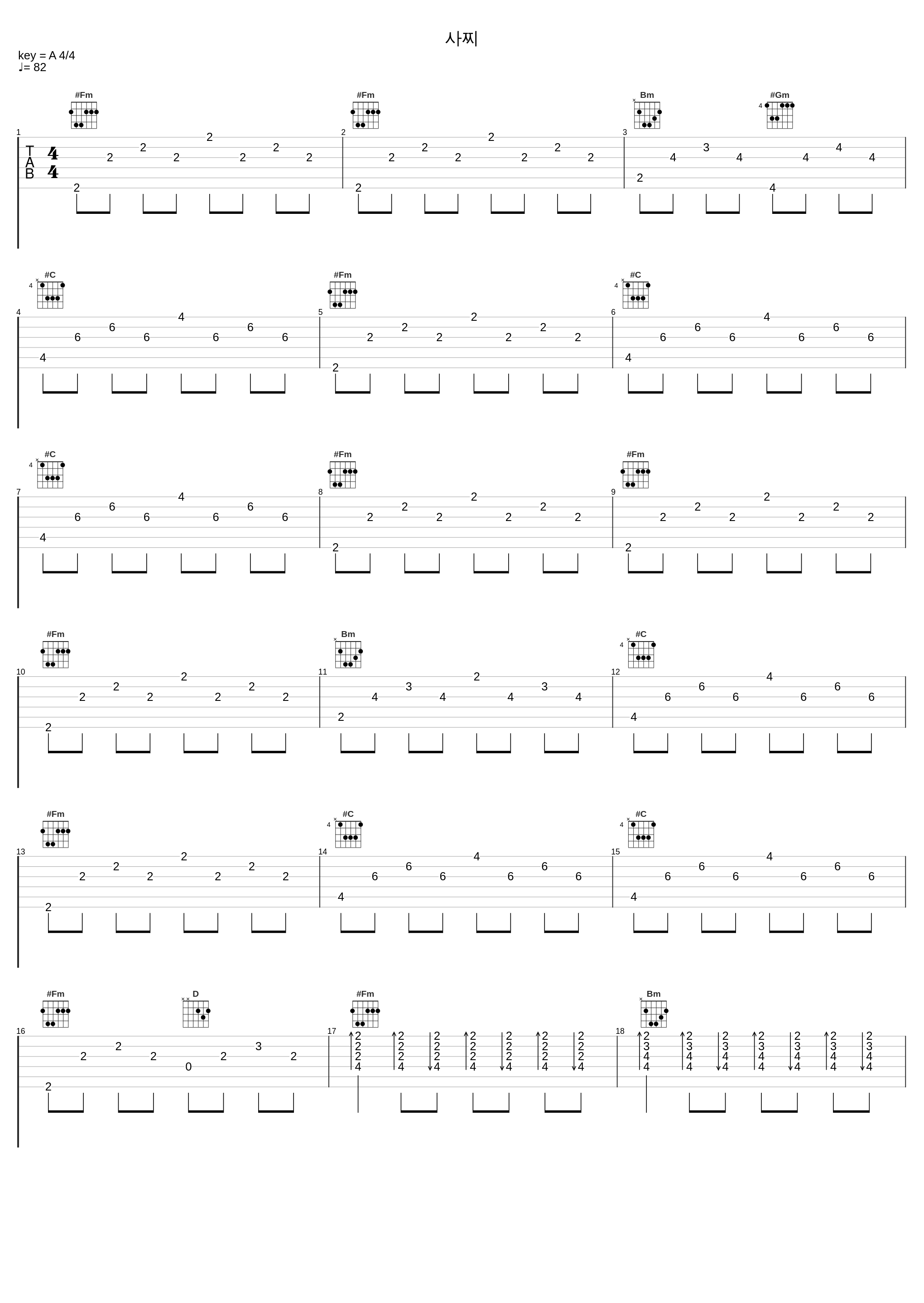 사찌_罗勋儿_1