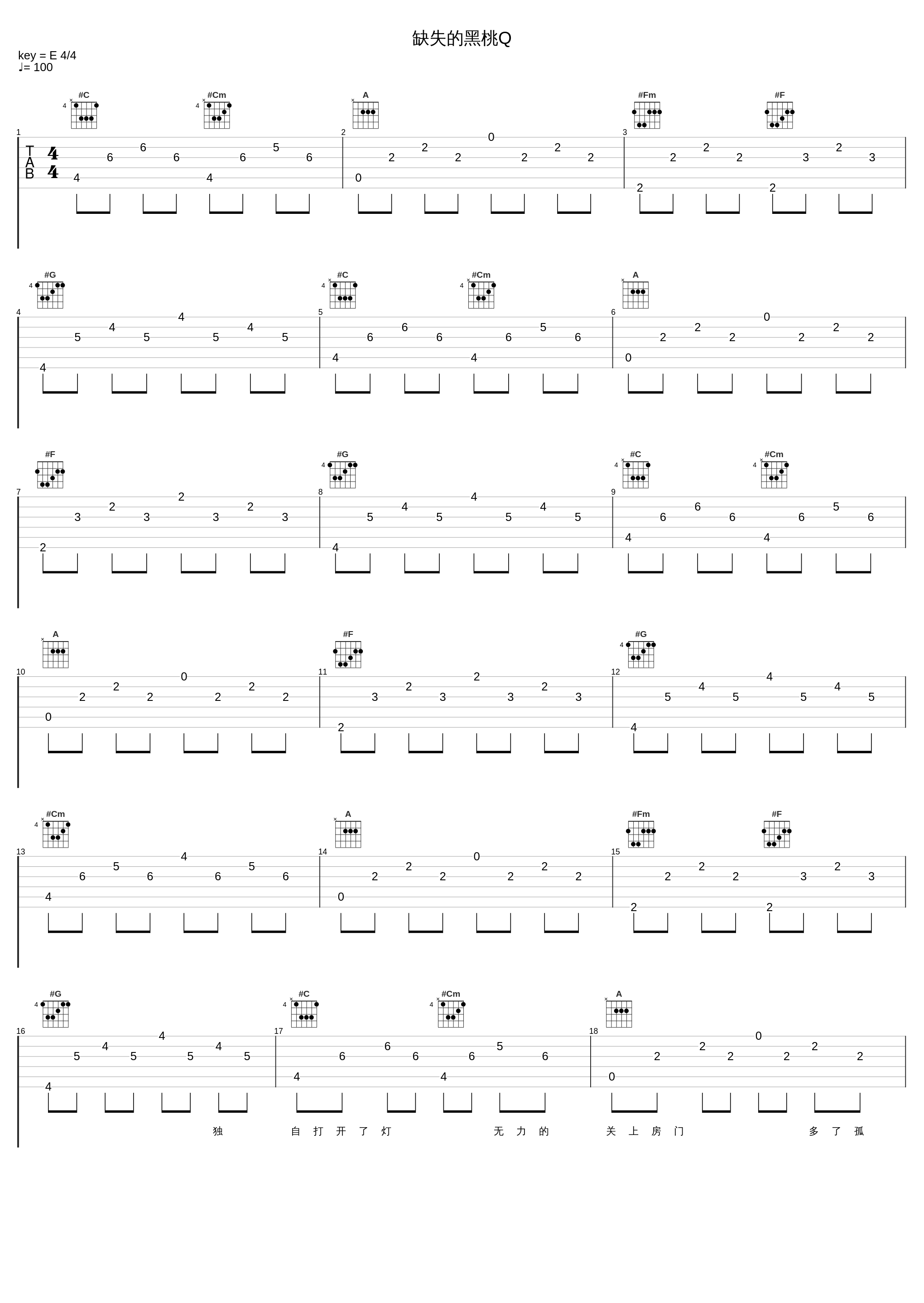 缺失的黑桃Q_Gray Cjhlyl_1