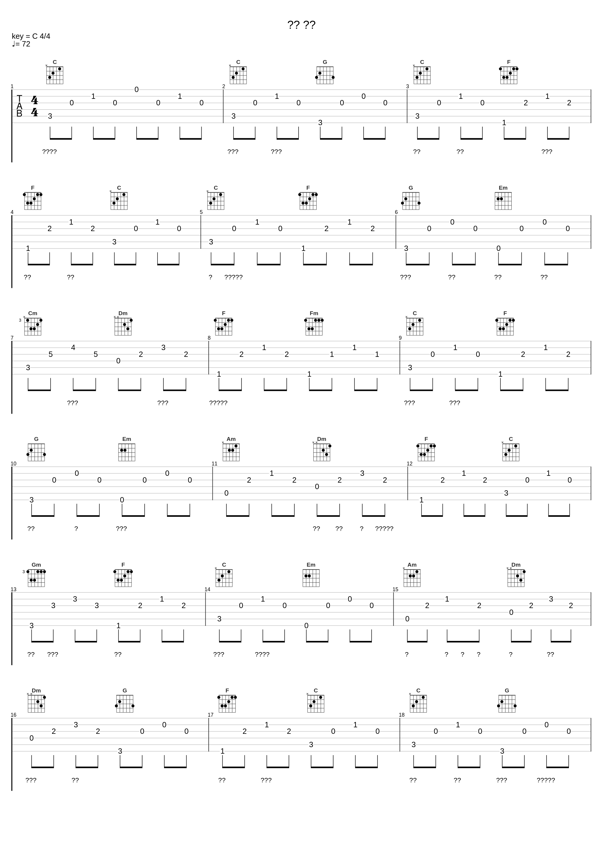 나의 하루_GB9_1