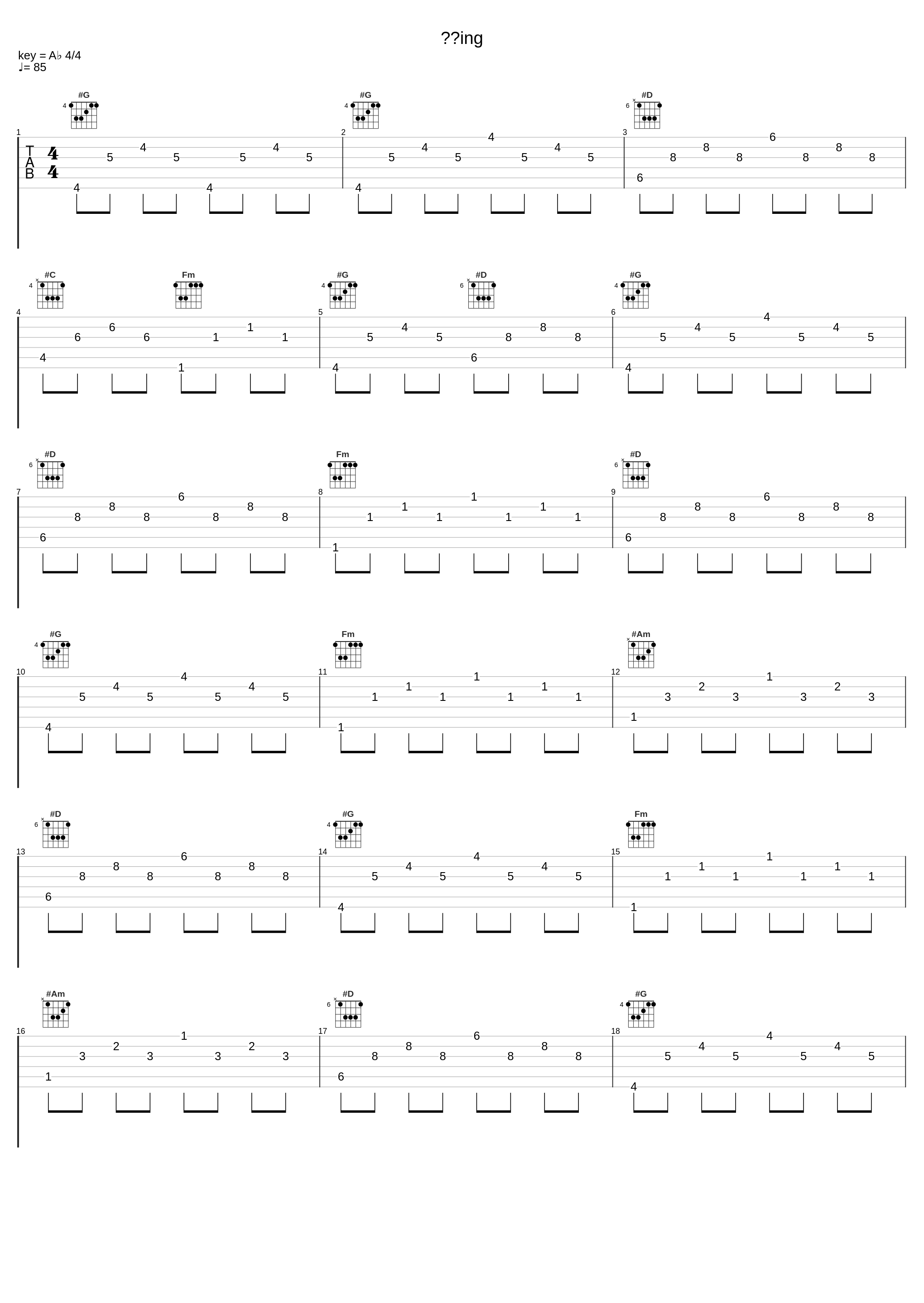 설레ing_Intersection,김해인_1