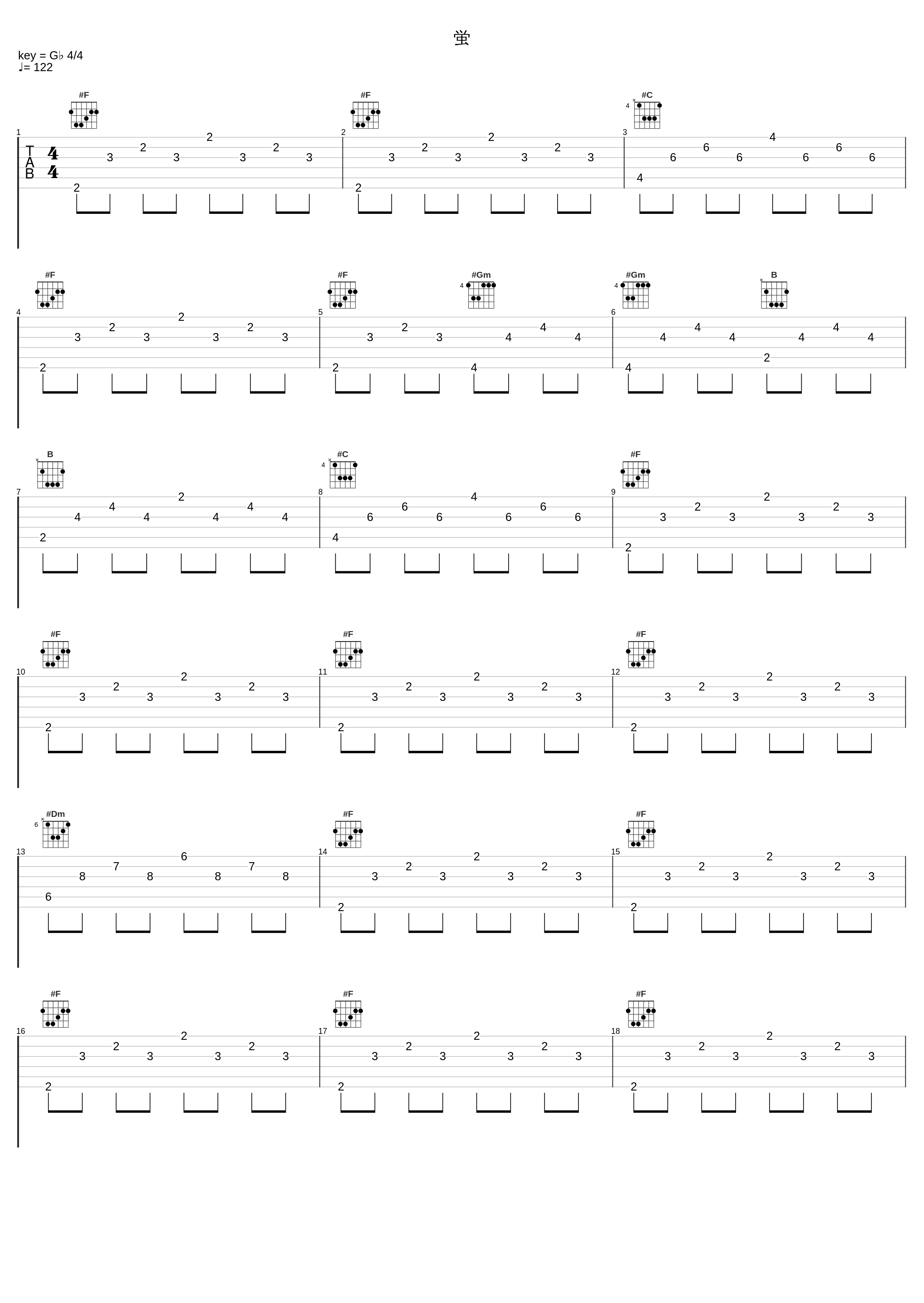 蛍_Relaxing Orgel_1