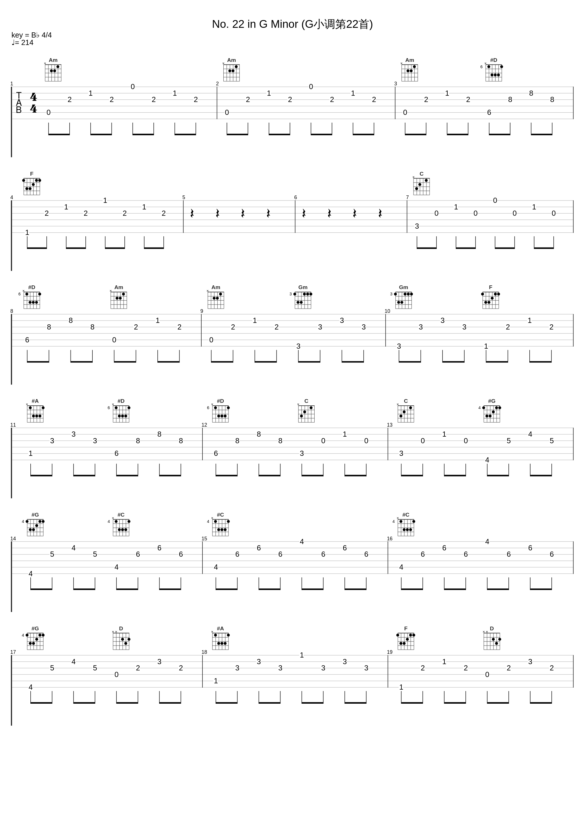 No. 22 in G Minor (G小调第22首)_邓泰山_1