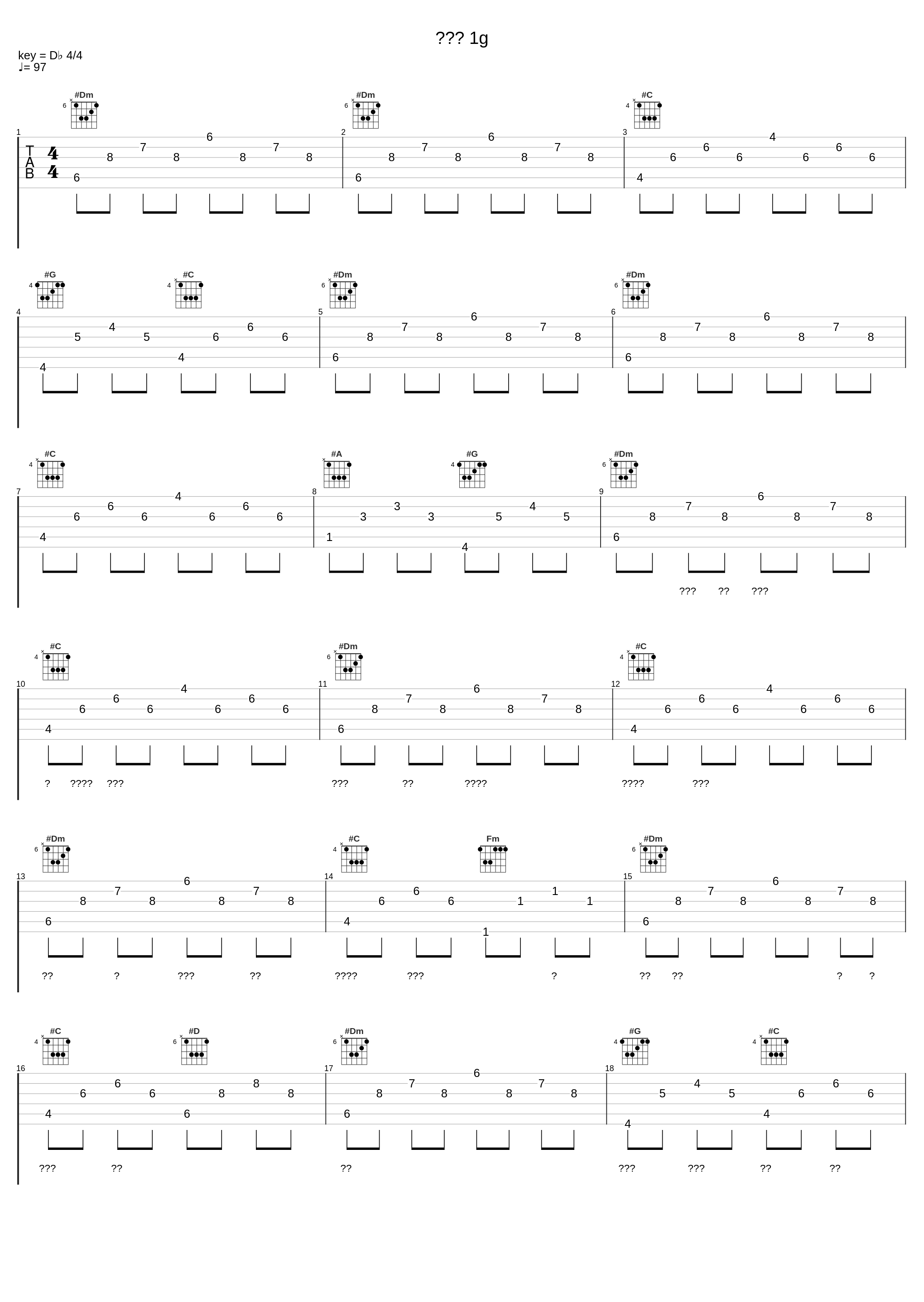 당신의 1g_再见 大海_1