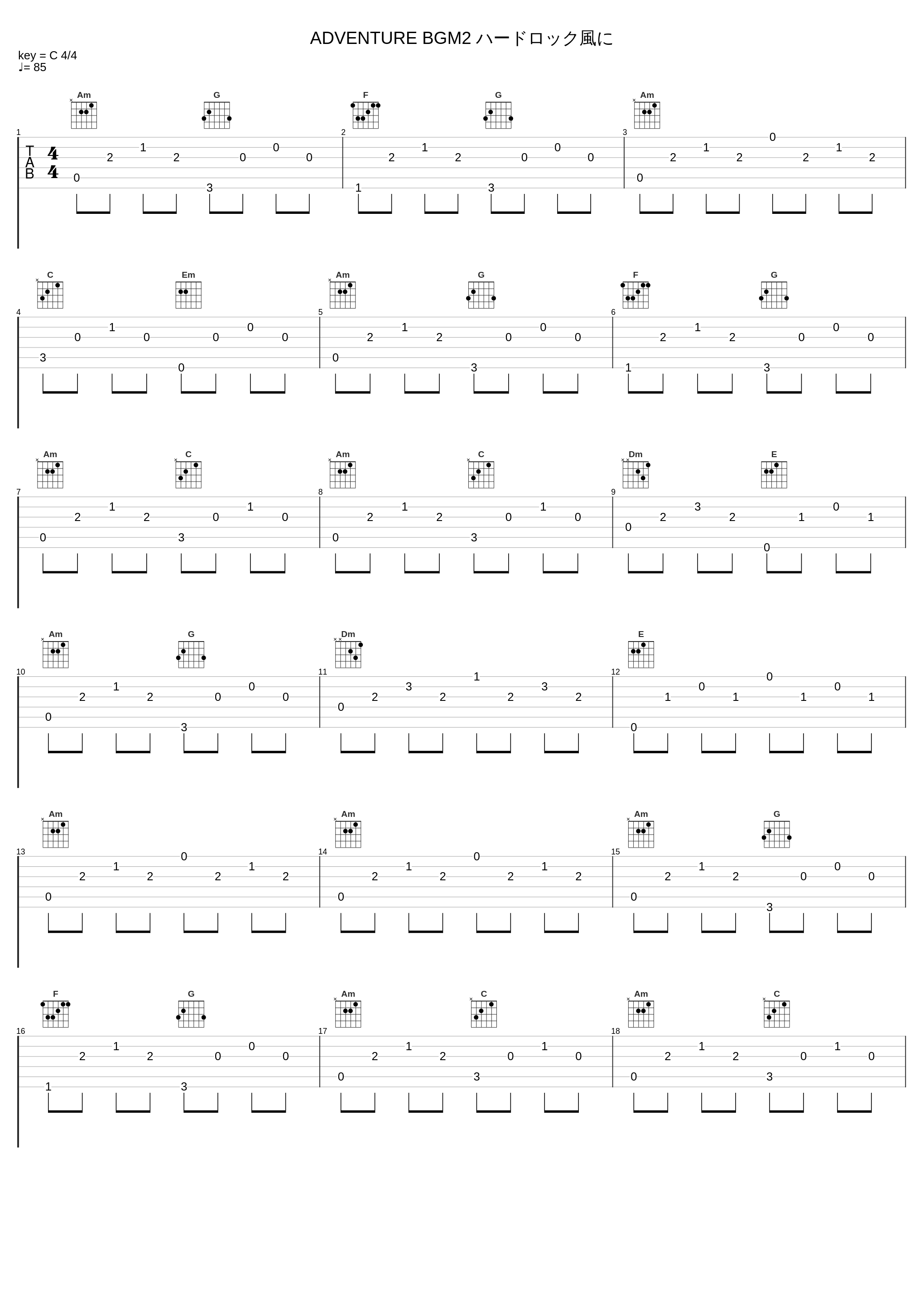 ADVENTURE BGM2 ハードロック風に_有泽孝纪_1