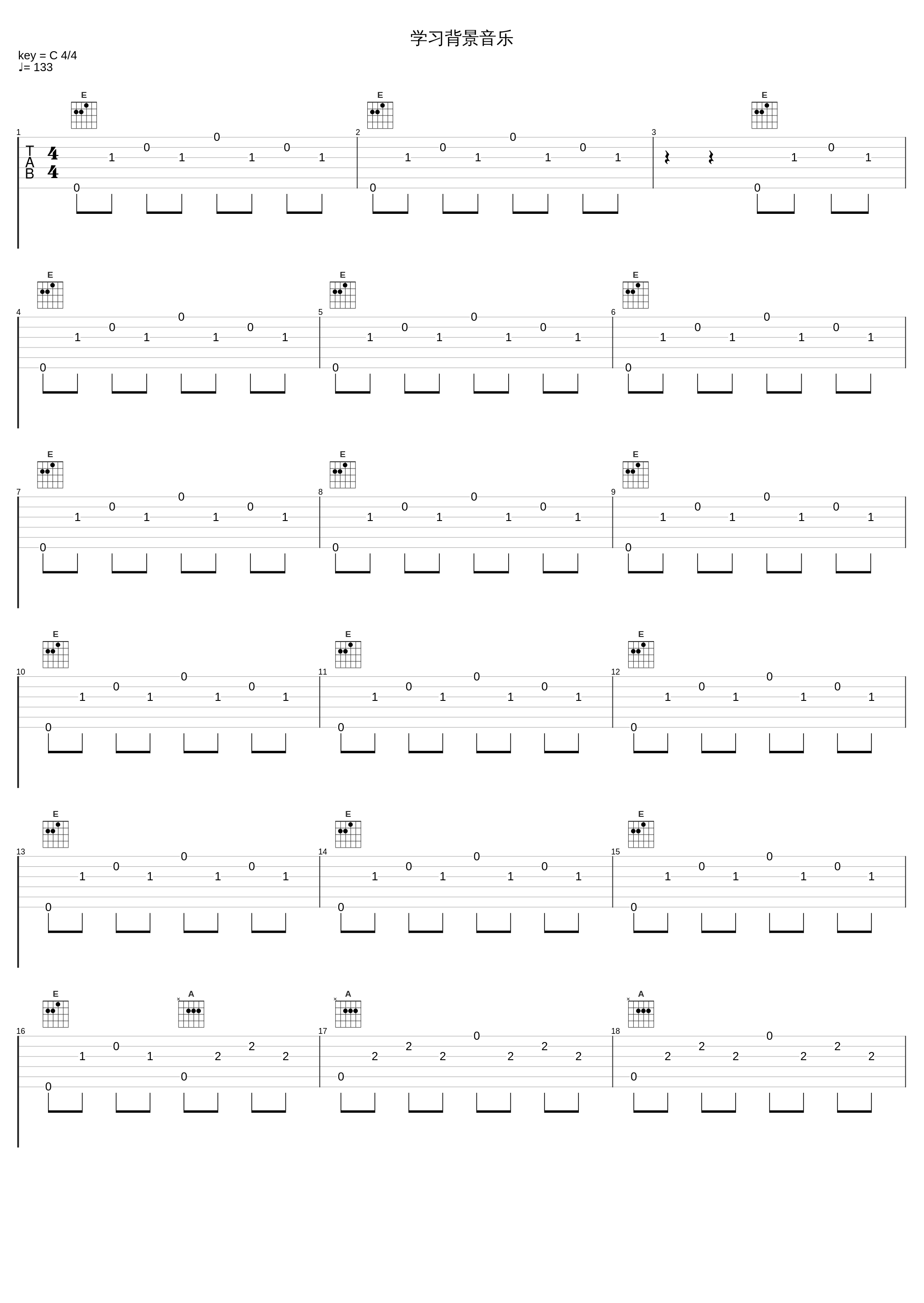 学习背景音乐_钢琴曲_1