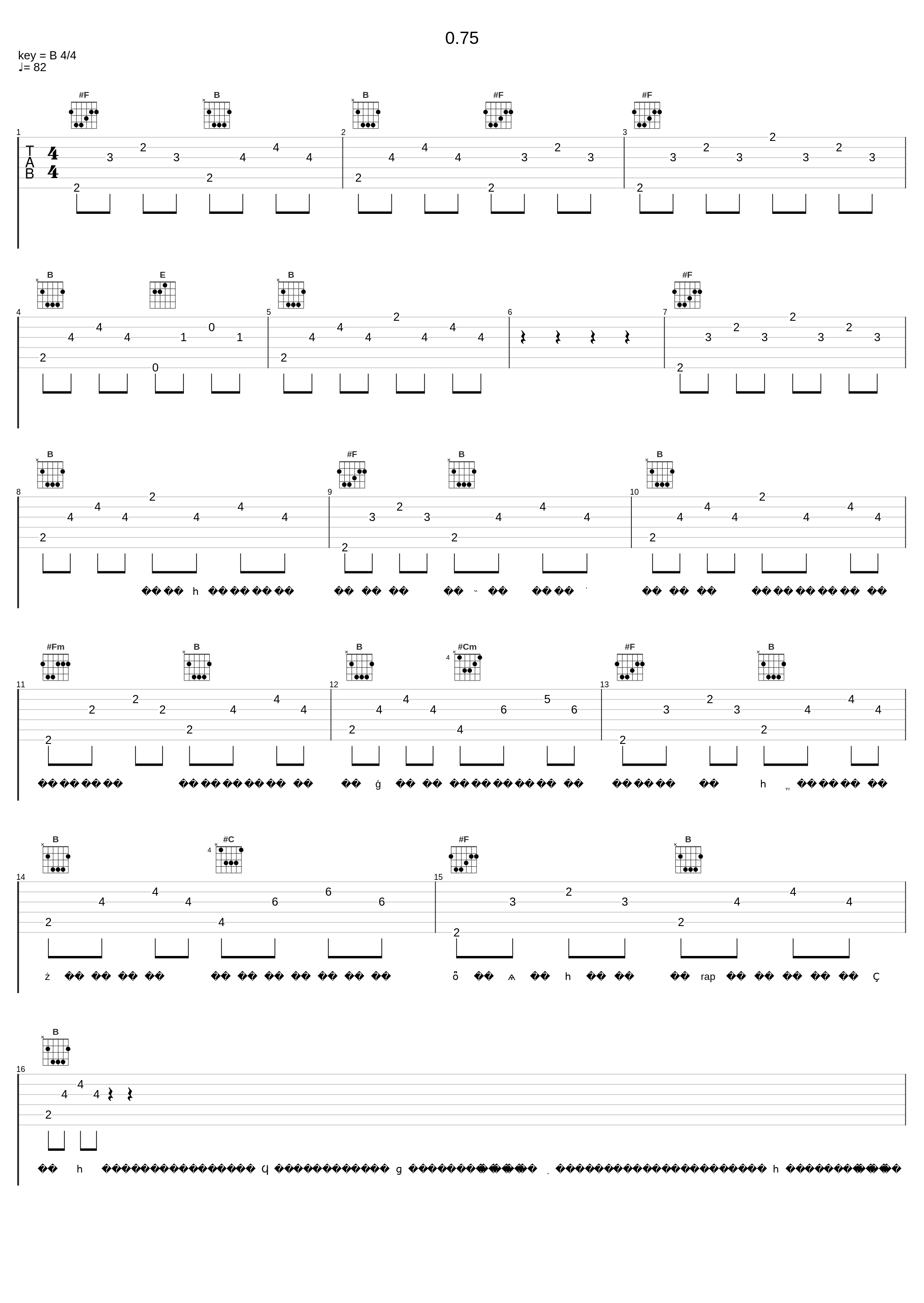 0.75_程秋实_1