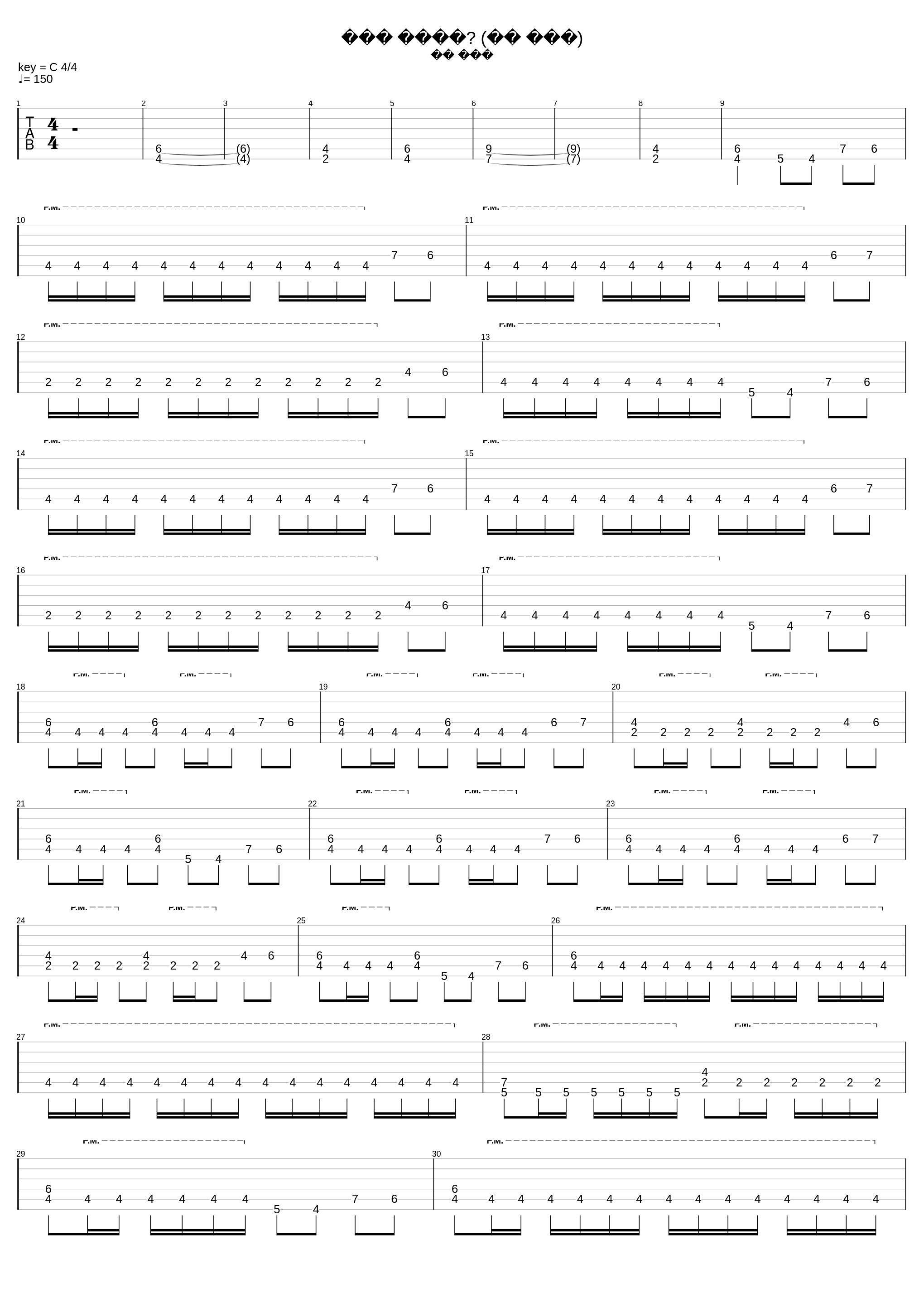 Kto kogo_Vlad I Vadim_1