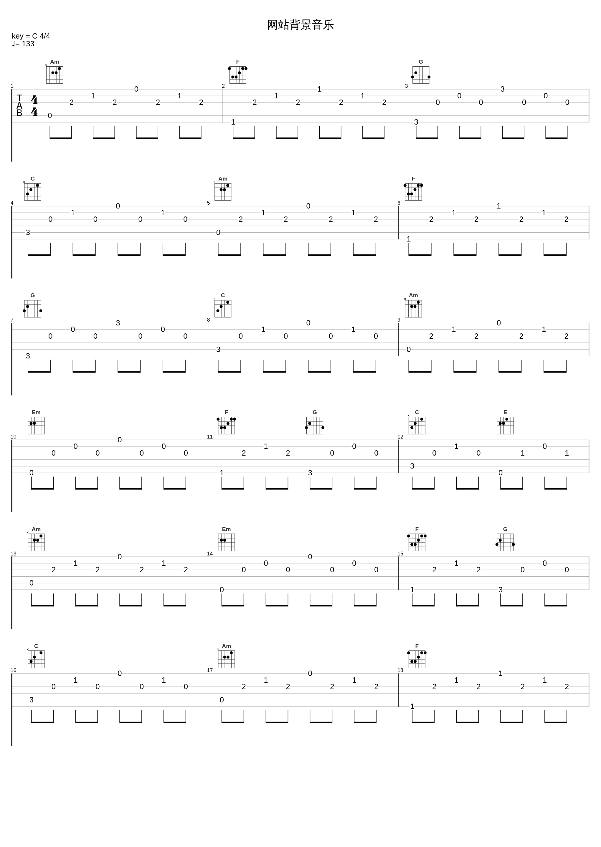 网站背景音乐_钢琴曲_1