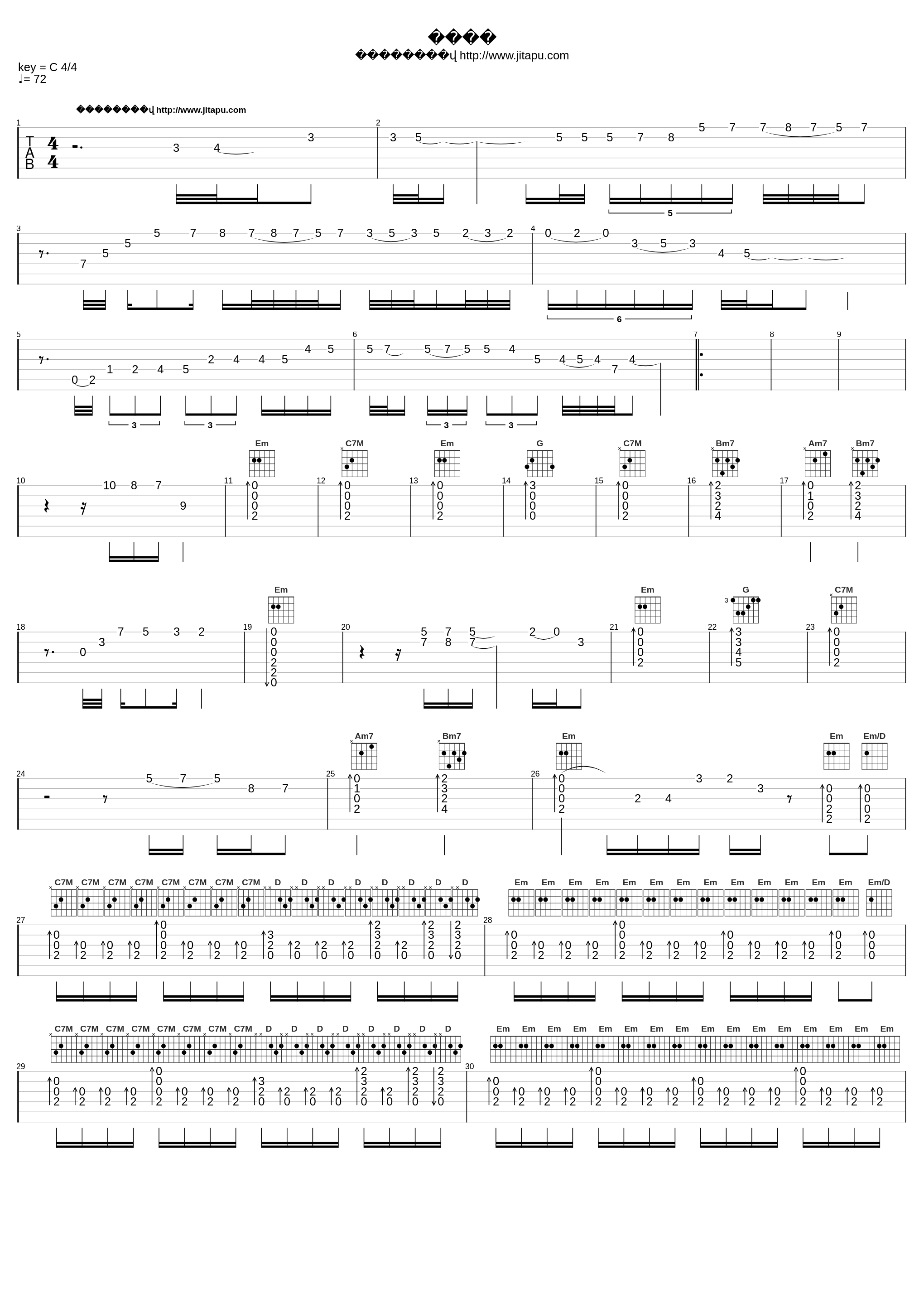 信仰_张信哲_1