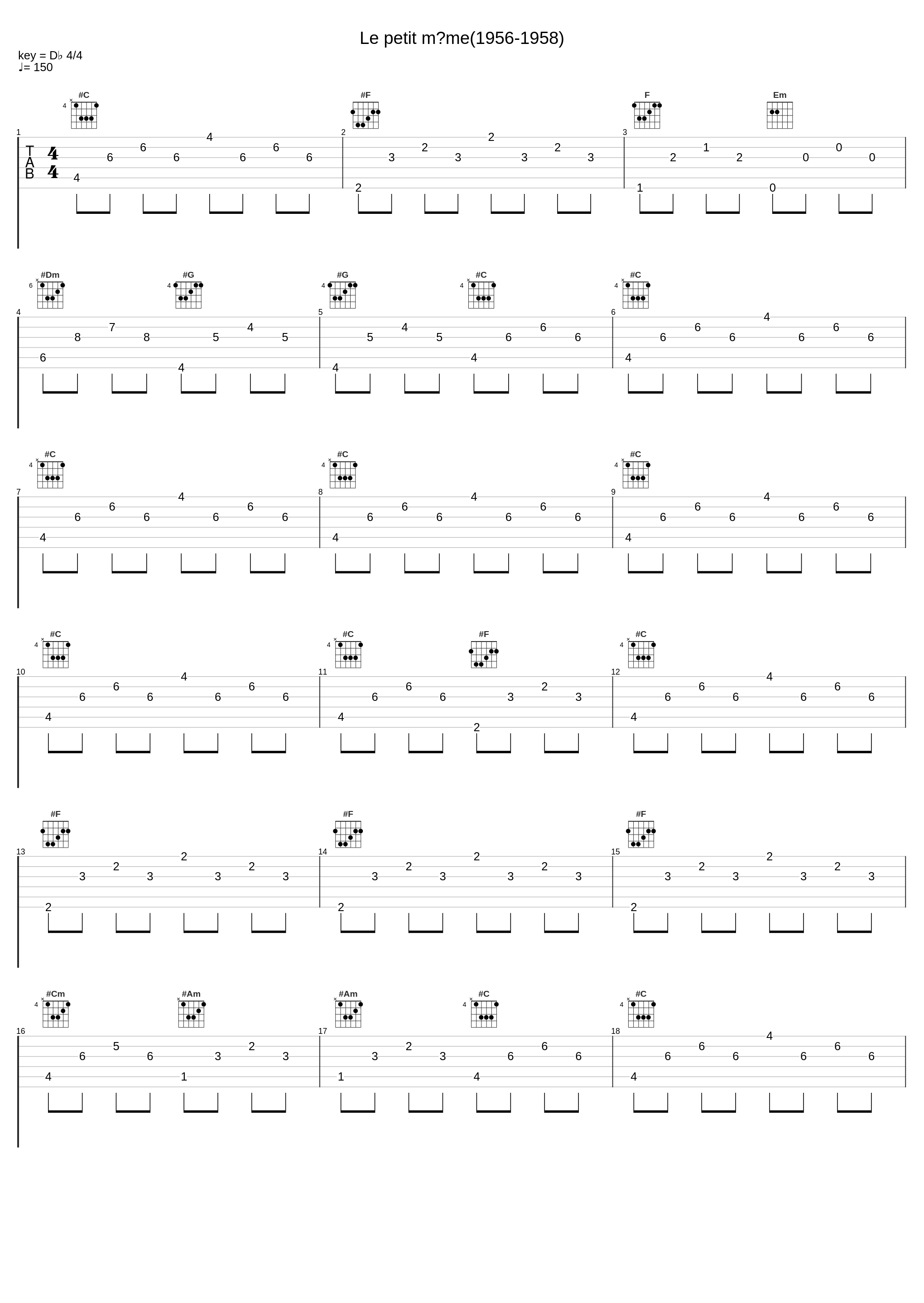 Le petit môme(1956-1958)_Yves Montand_1