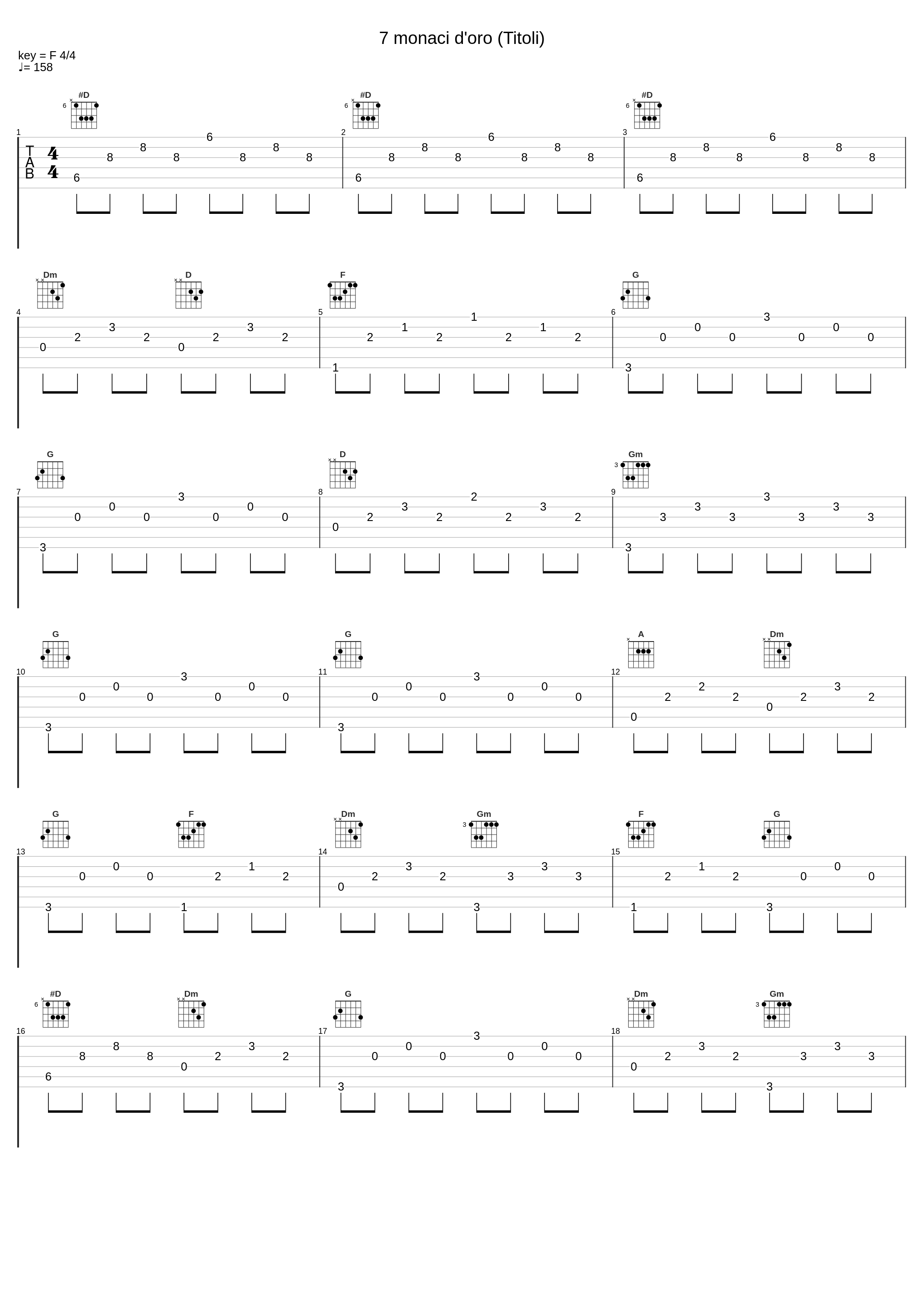 7 monaci d'oro (Titoli)_Piero Umiliani,I Cantori Moderni Di Alessandroni_1