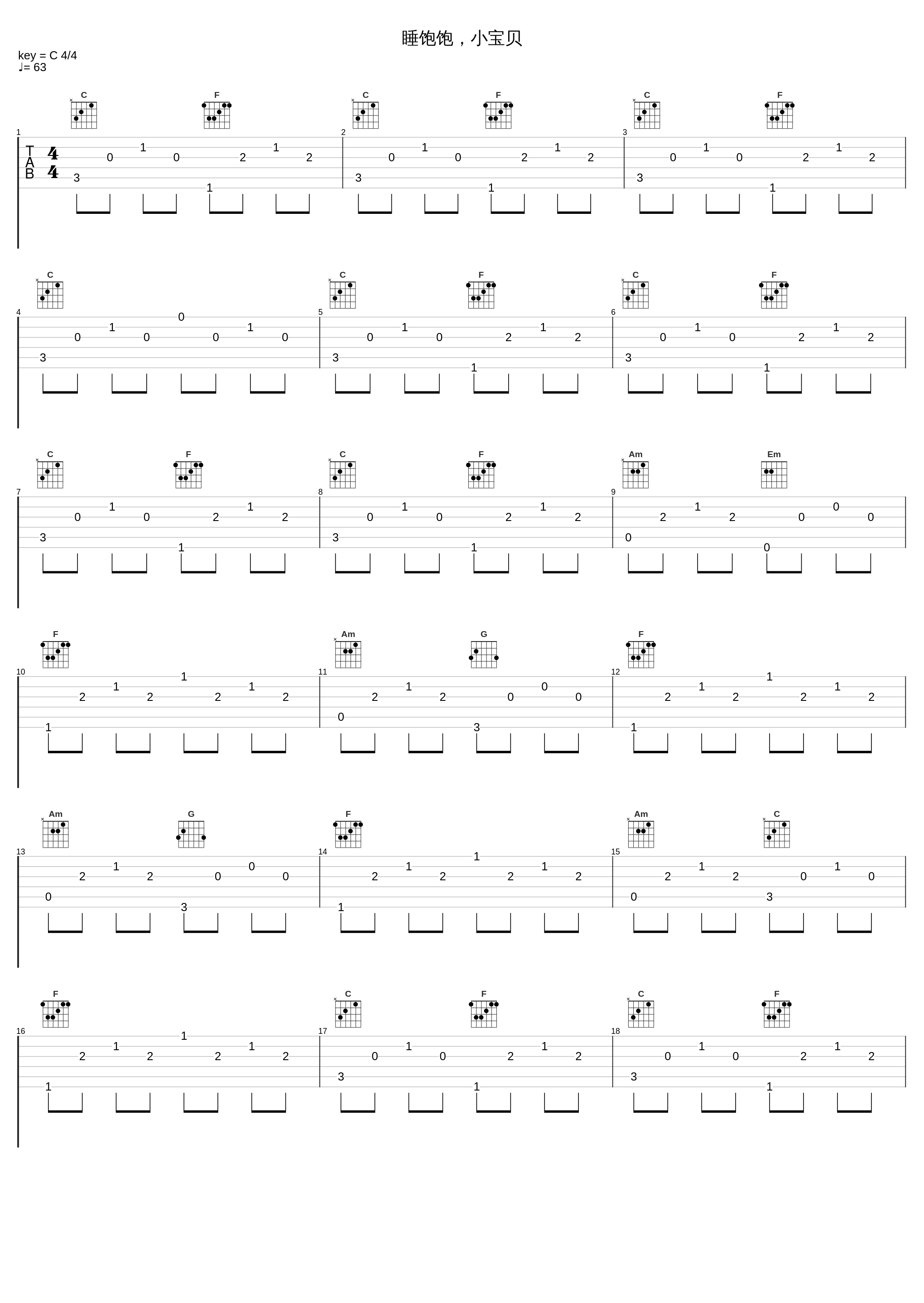 睡饱饱，小宝贝_Raimond Lap_1