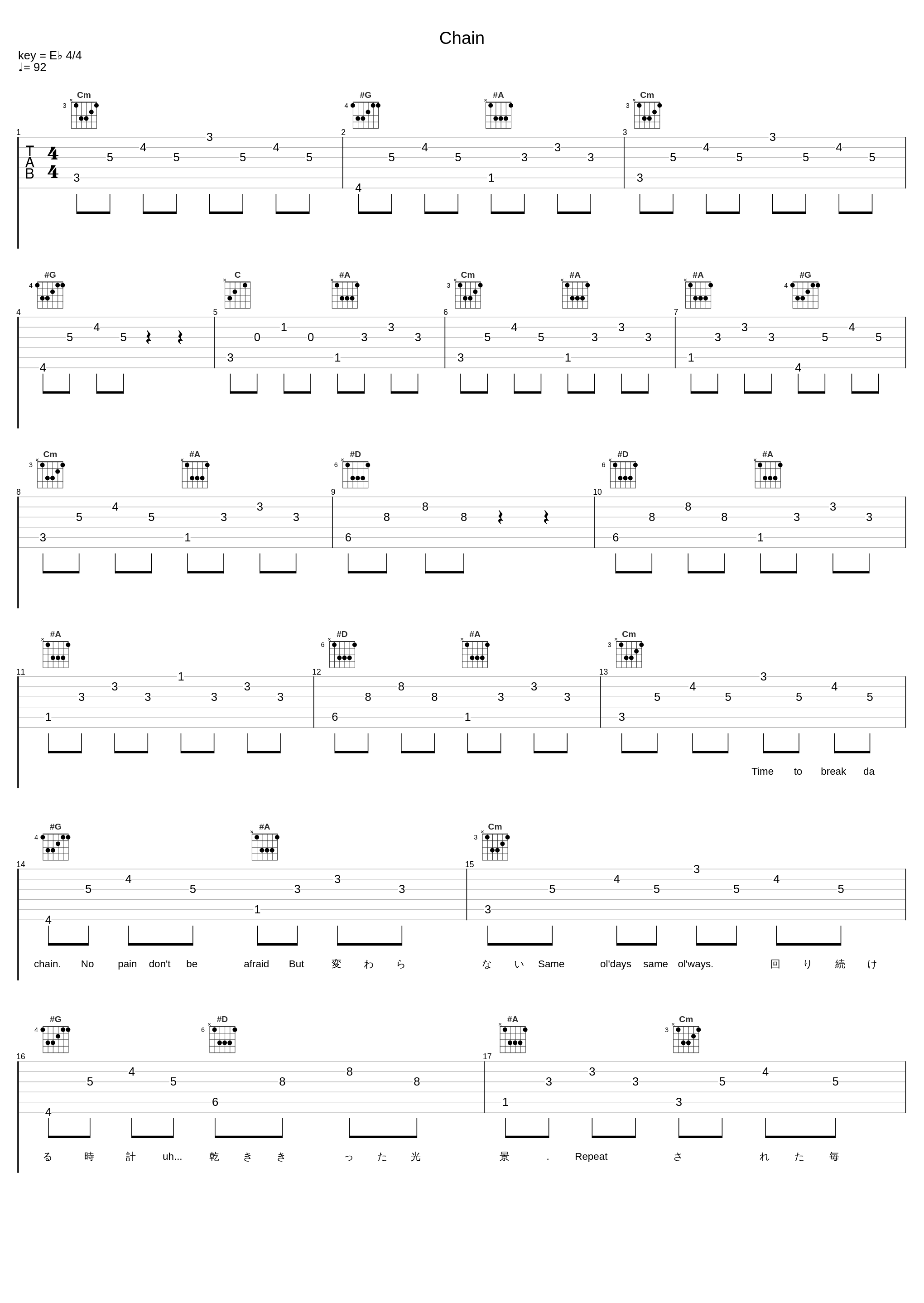 Chain_BACK-ON_1