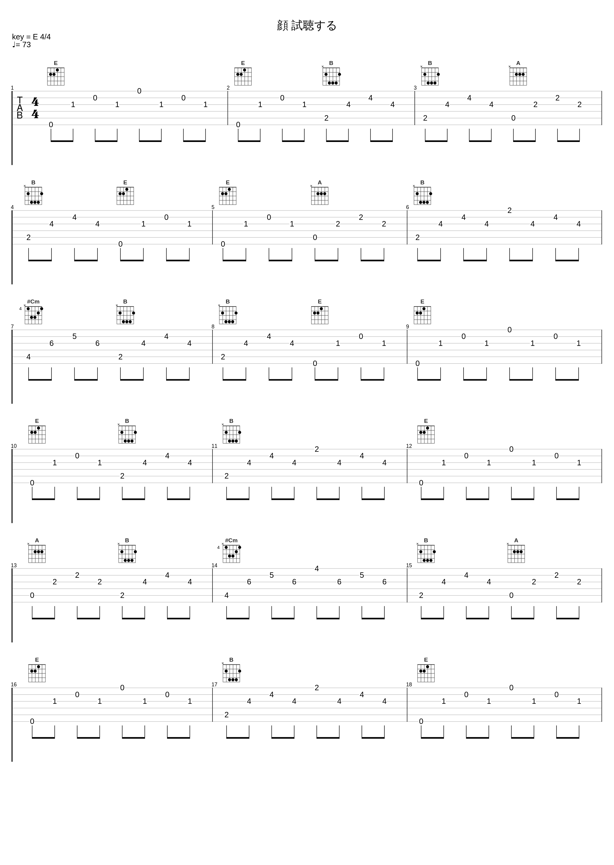 顔 試聴する_长渕刚_1