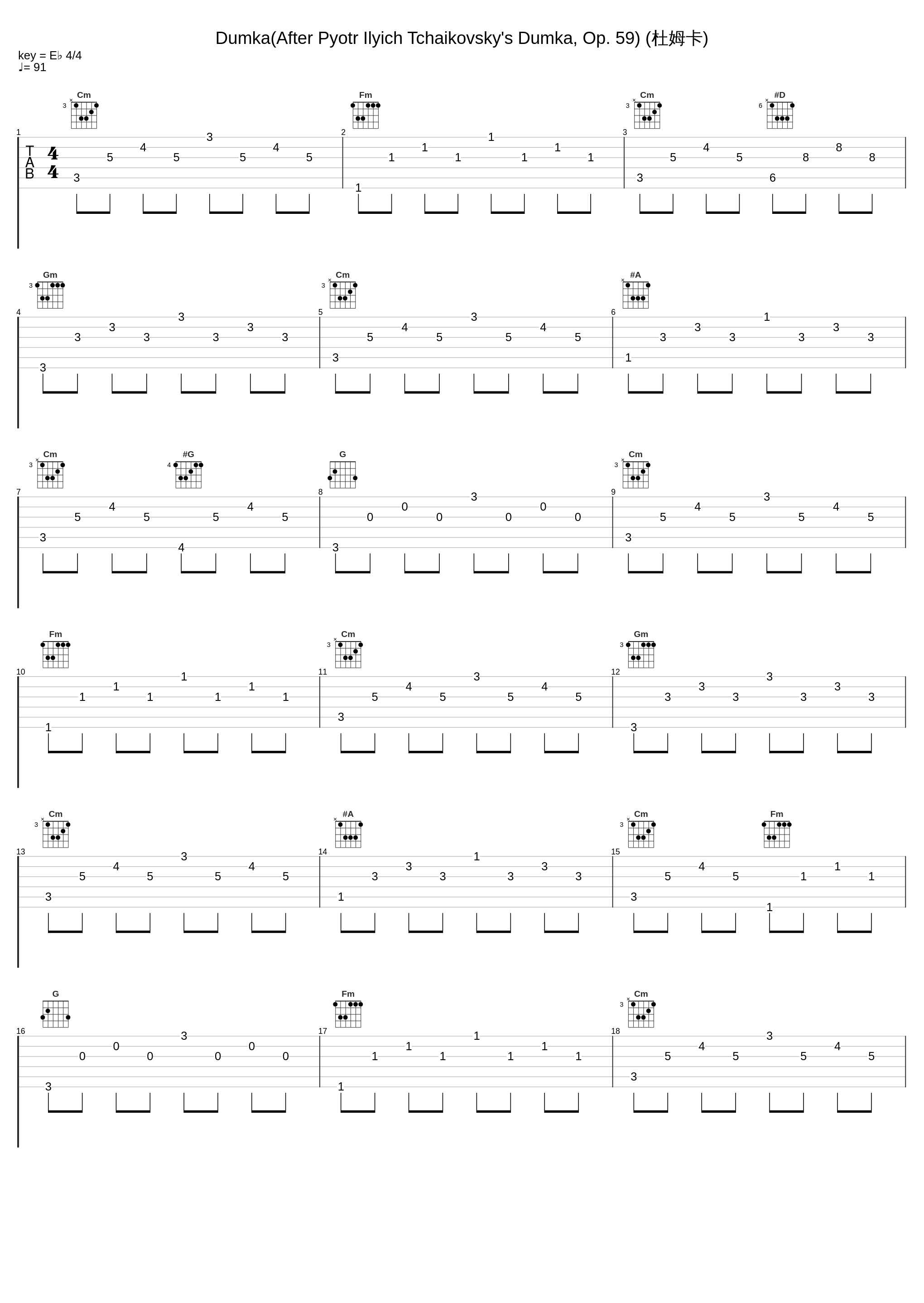 Dumka(After Pyotr Ilyich Tchaikovsky's Dumka, Op. 59) (杜姆卡)_Maksim_1