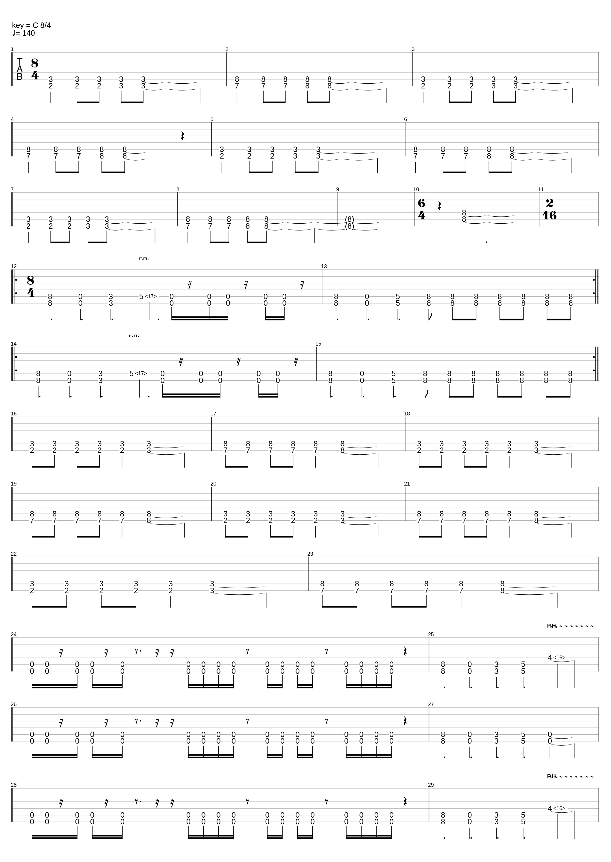 Speak Your Words_Farewell To Freeway_1