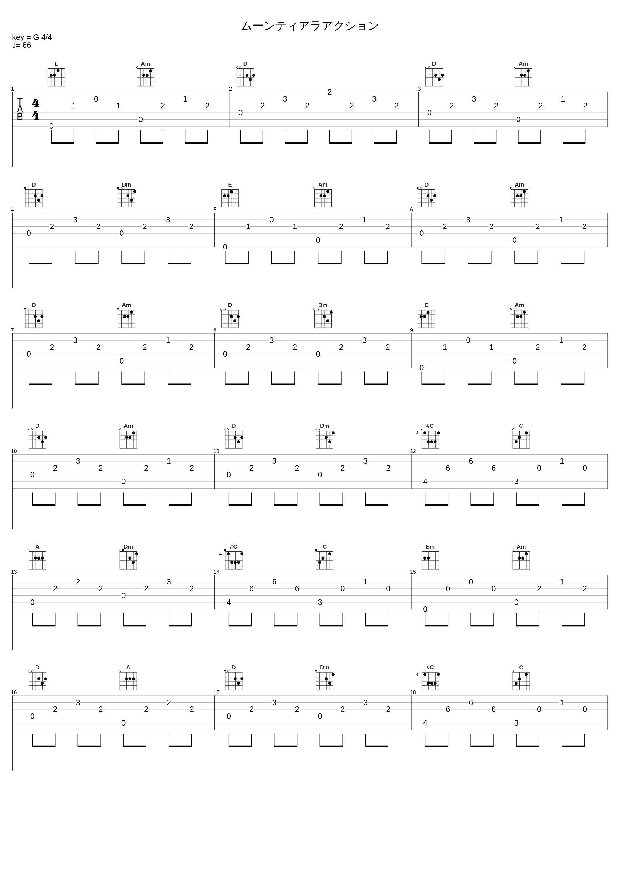 ムーンティアラアクション_有泽孝纪_1