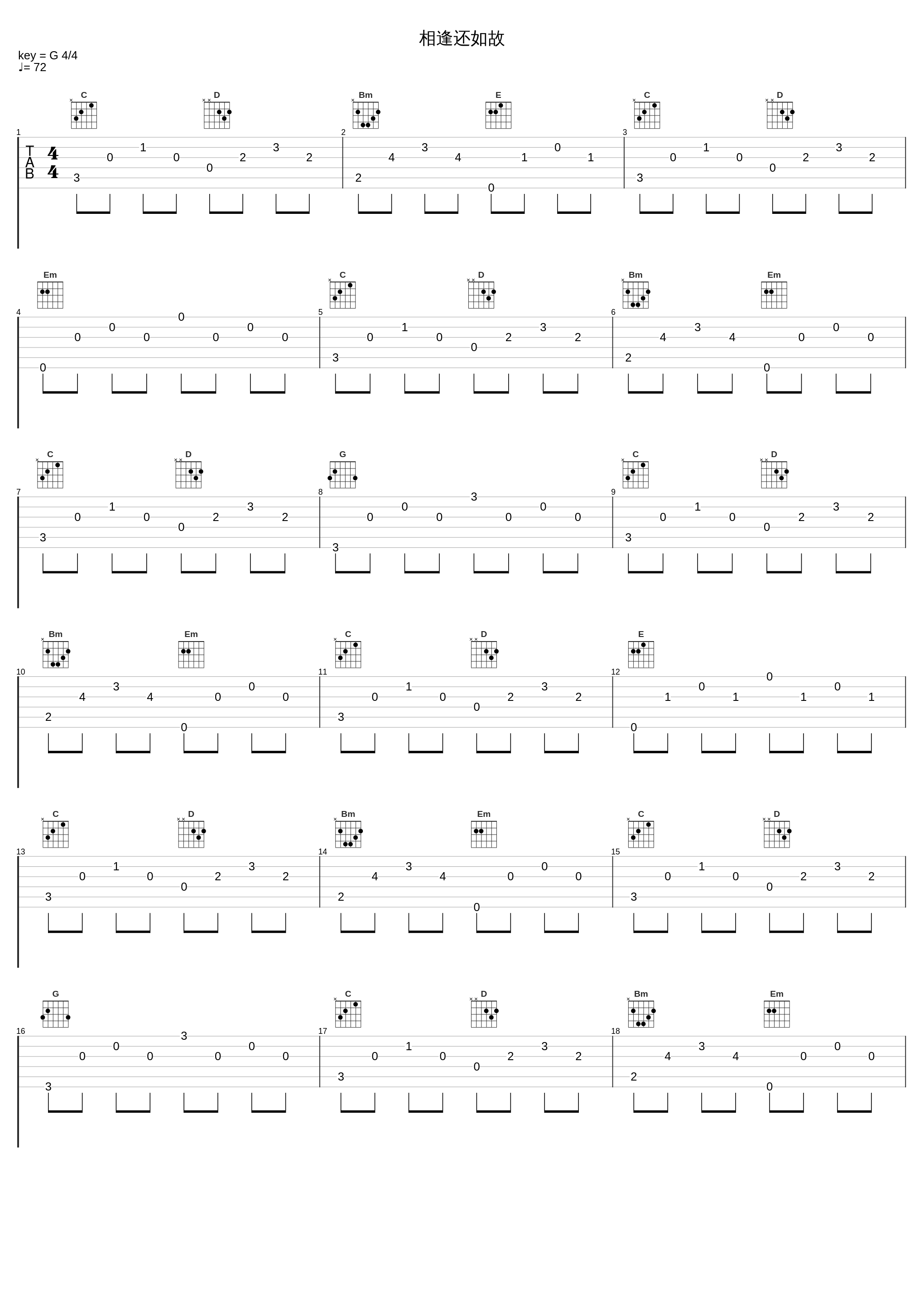 相逢还如故_W.K._1