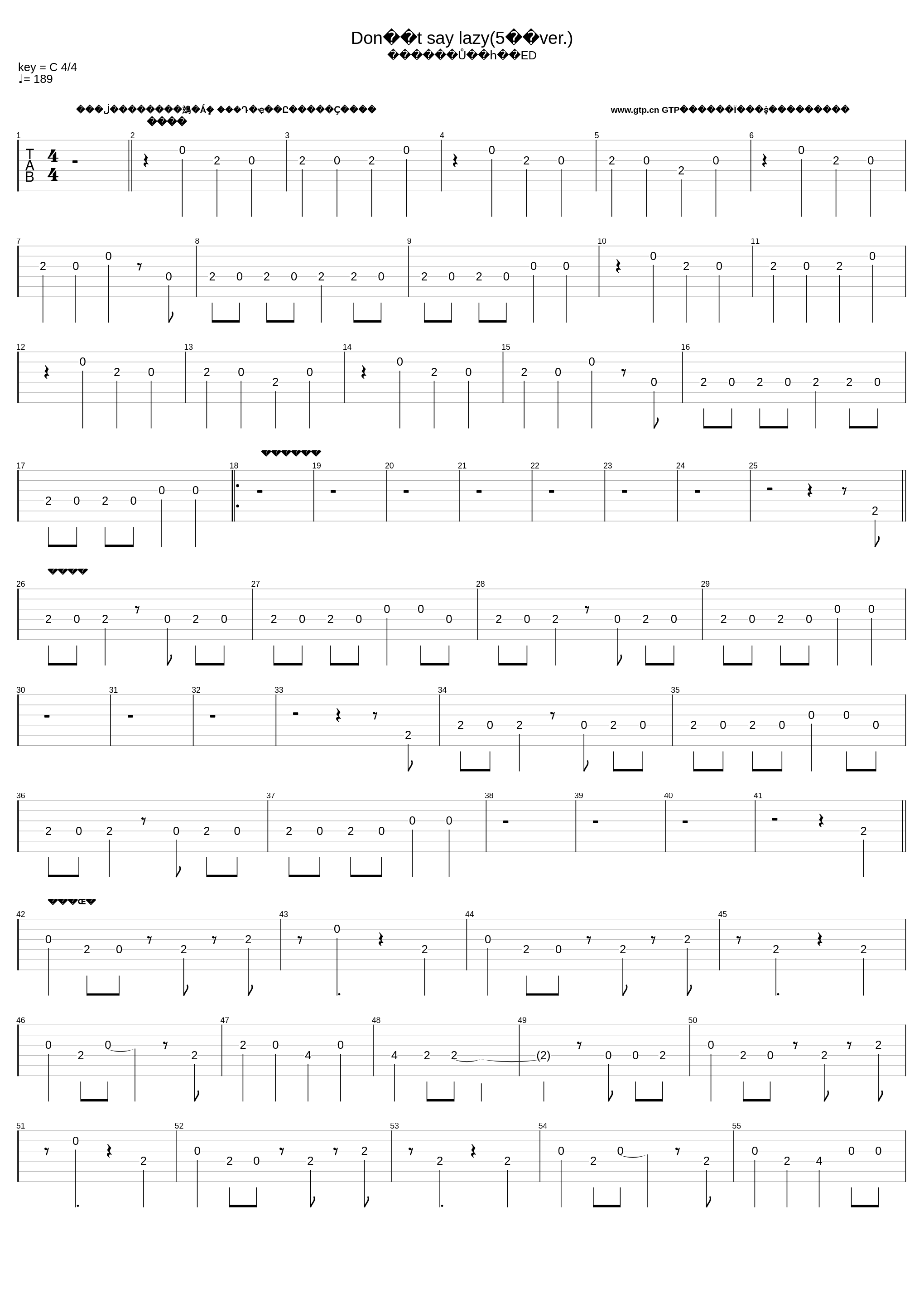 Don't Say Lazy 5 Person_K-On!!_1