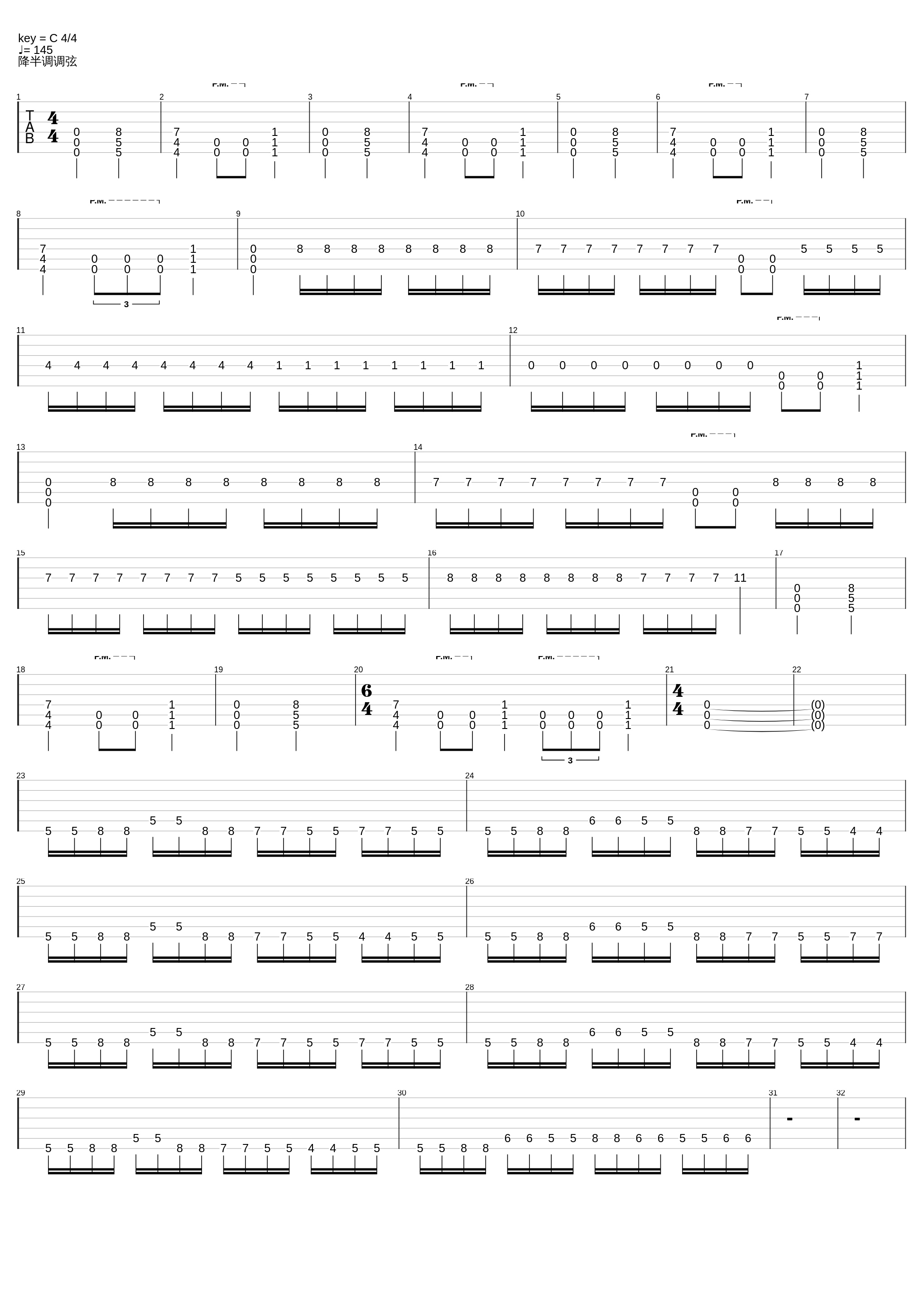 Defilement_Oath To Order_1