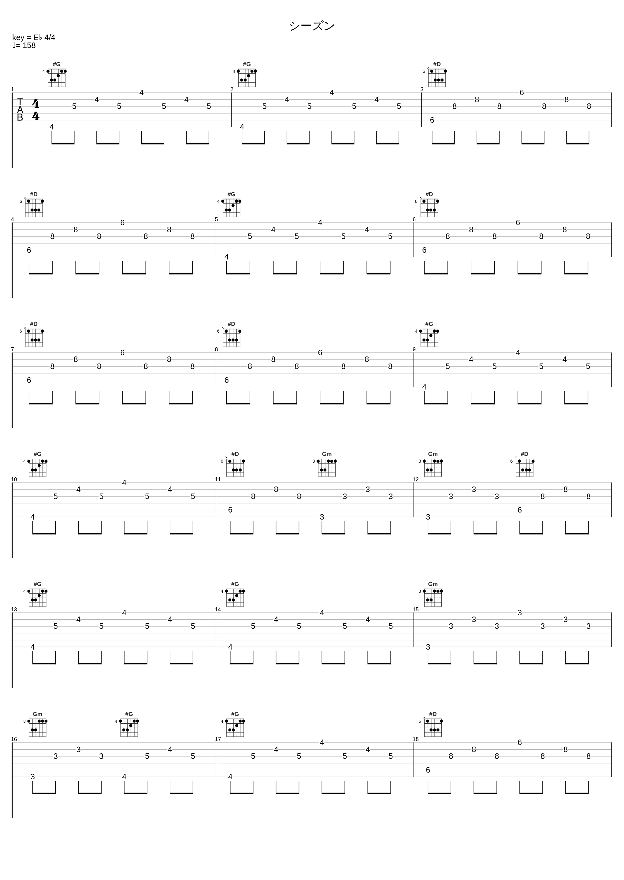 シーズン_泷川亚理沙_1