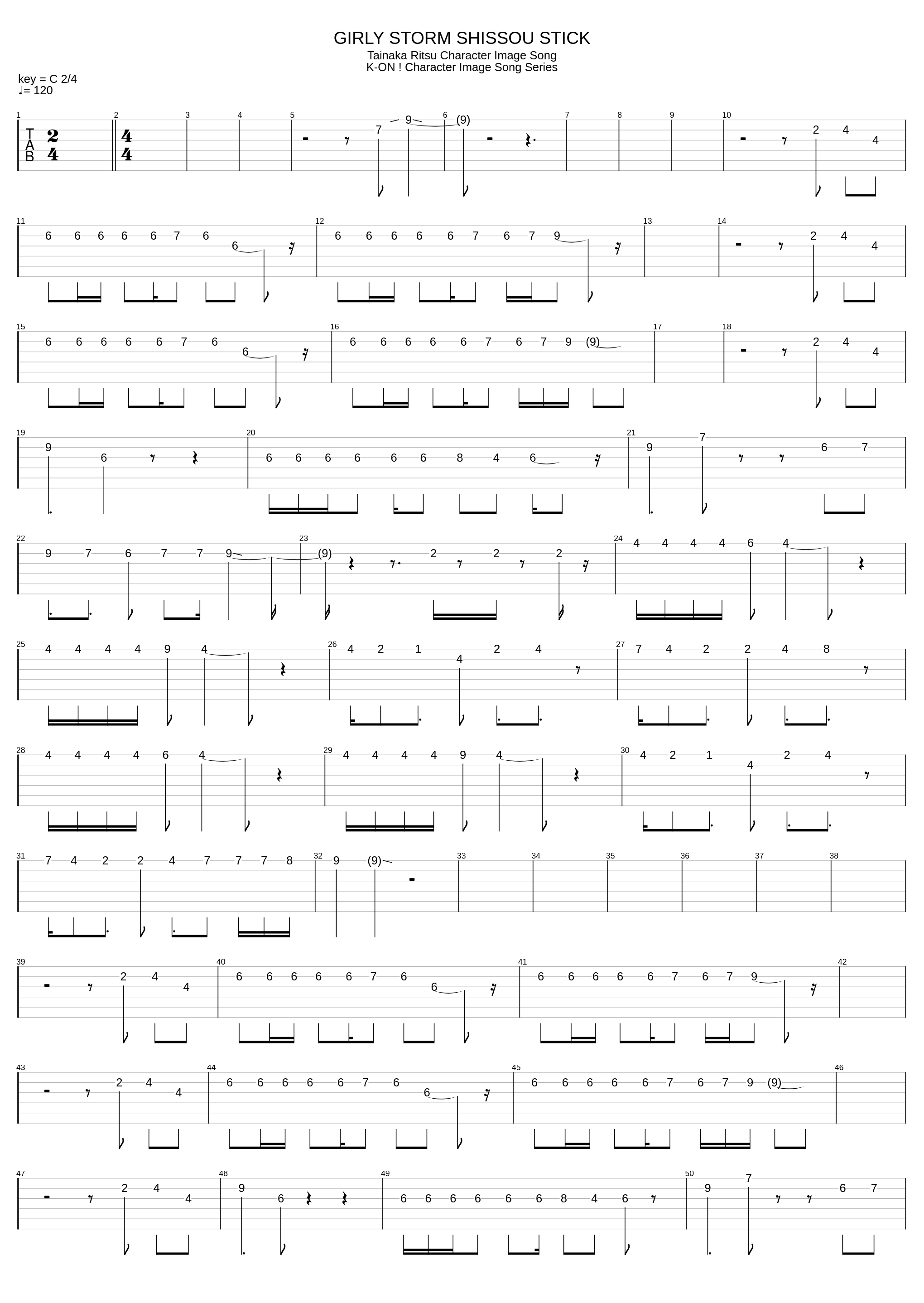 Girly Storm Shissou Stick_K-On!!_1