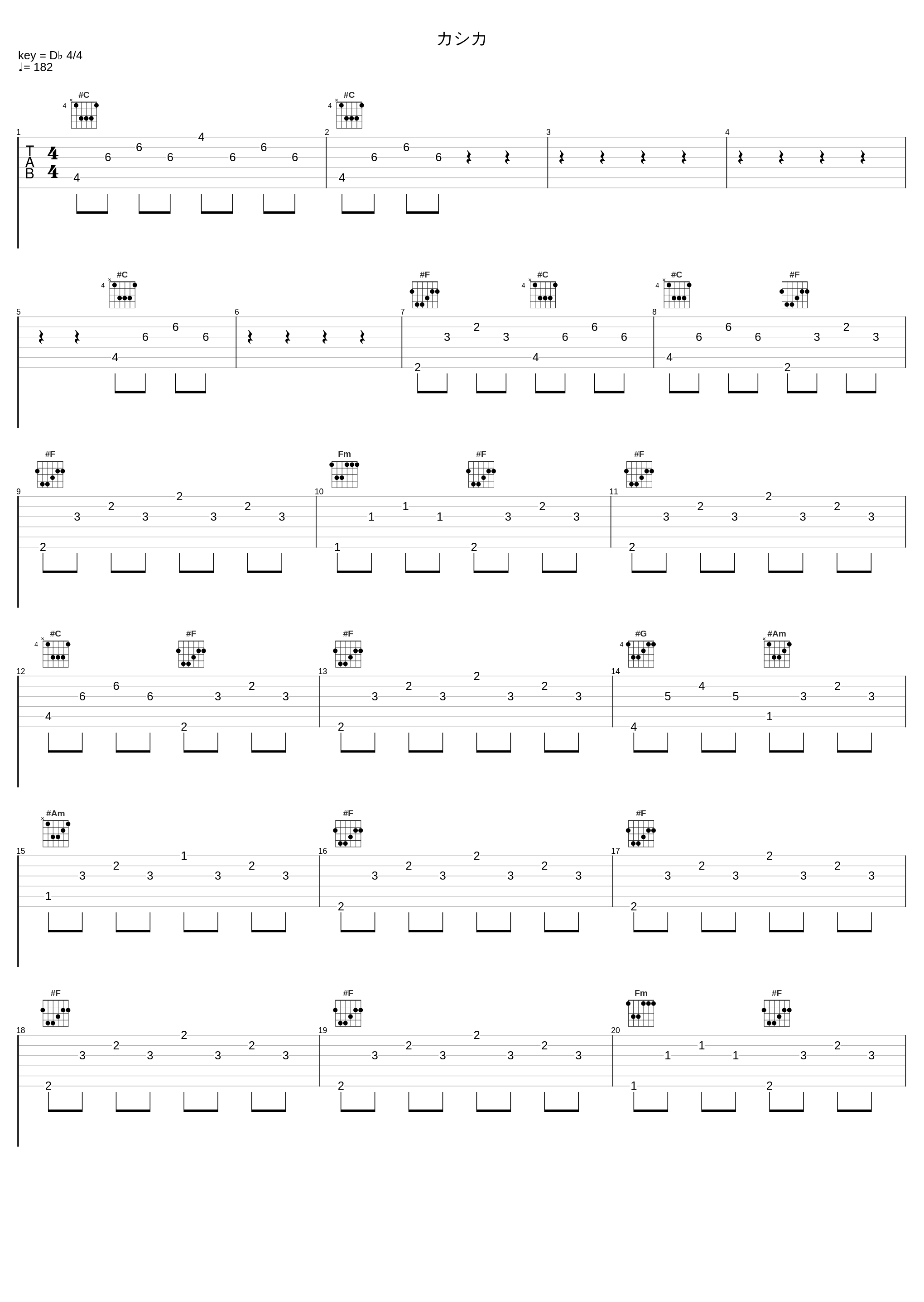 カシカ_Base Ball Bear_1