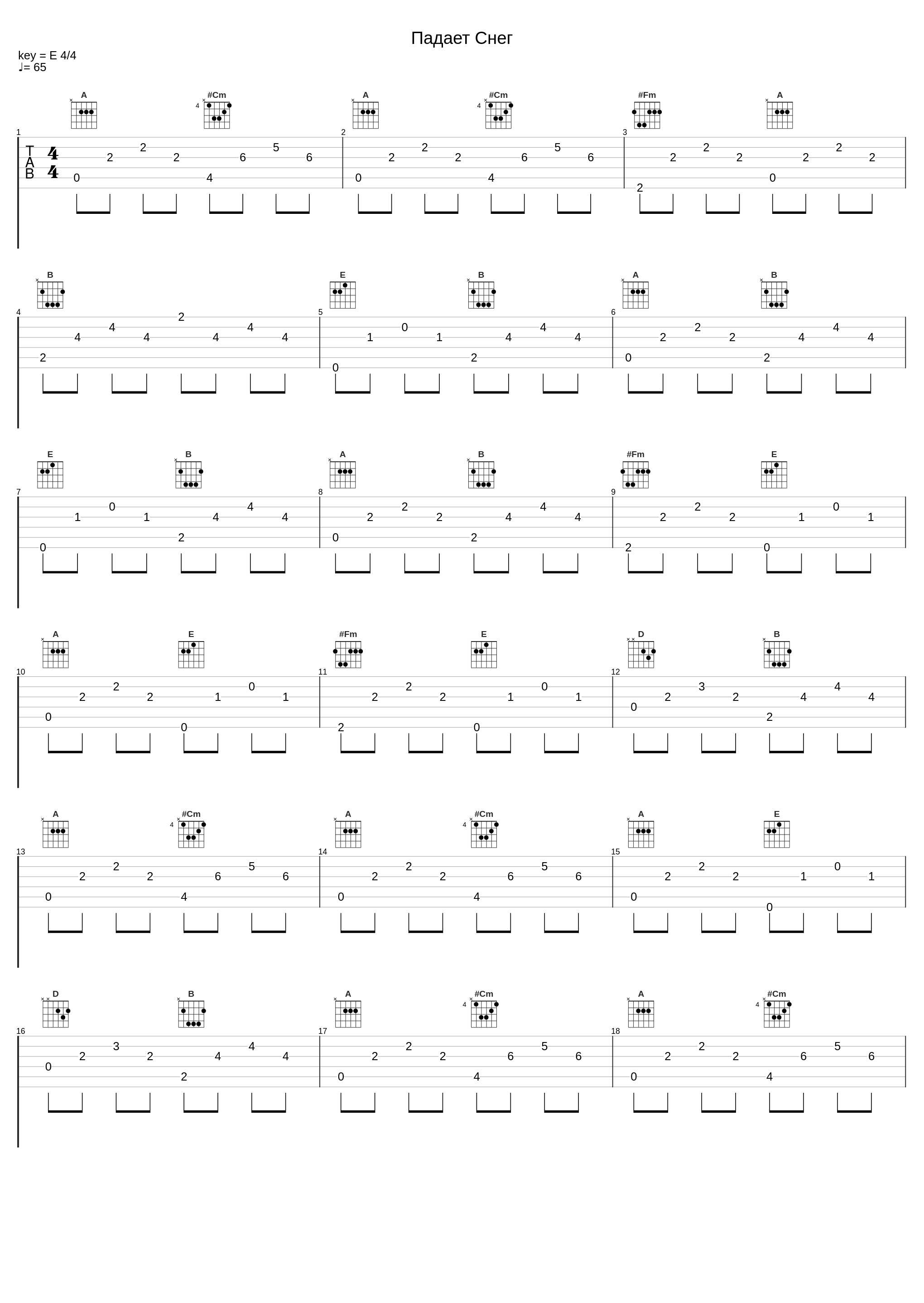 Падает Снег_Жанна Фриске,In-Grid_1