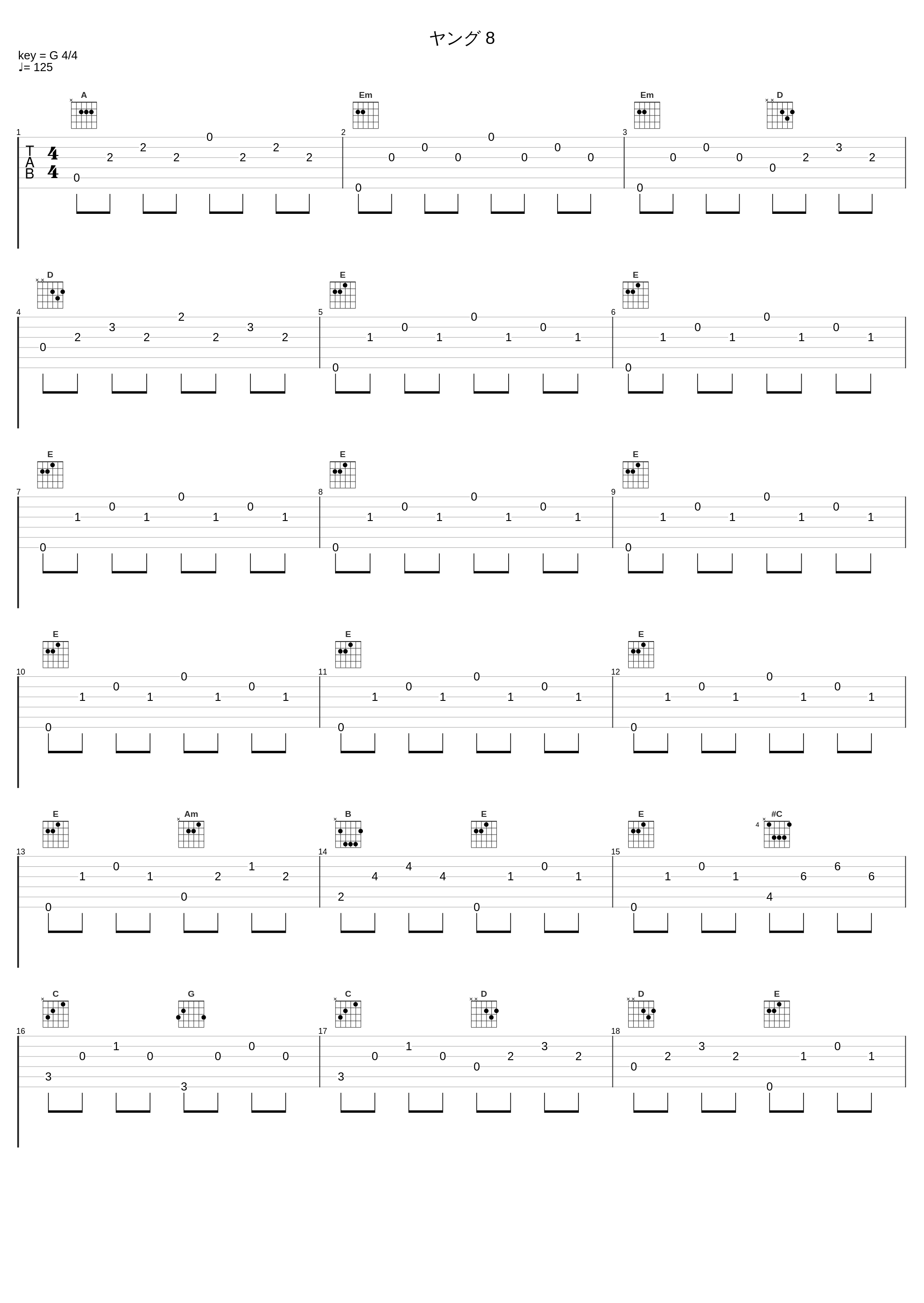 ヤング 8_ORANGE RANGE_1