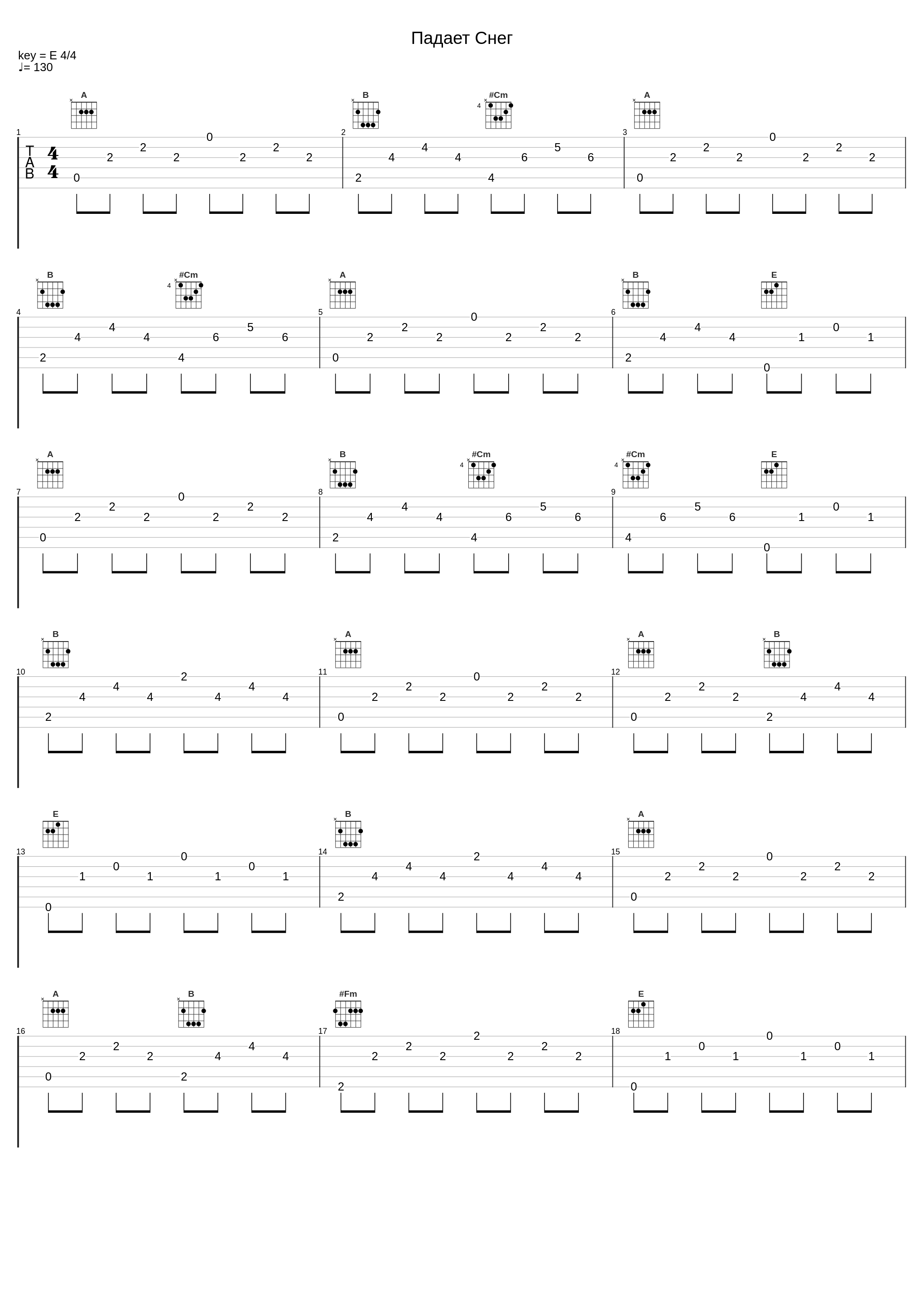 Падает Снег_Жанна Фриске,In-Grid_1