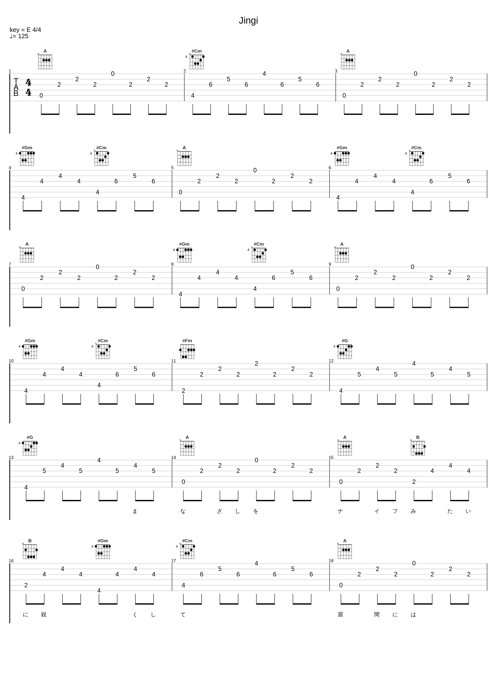 Jingi_滨崎步_1