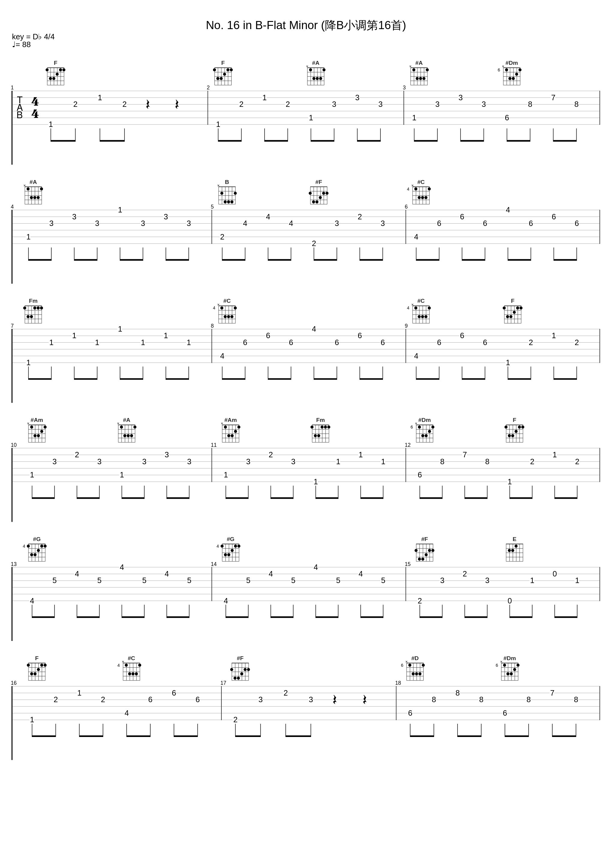 No. 16 in B-Flat Minor (降B小调第16首)_邓泰山_1