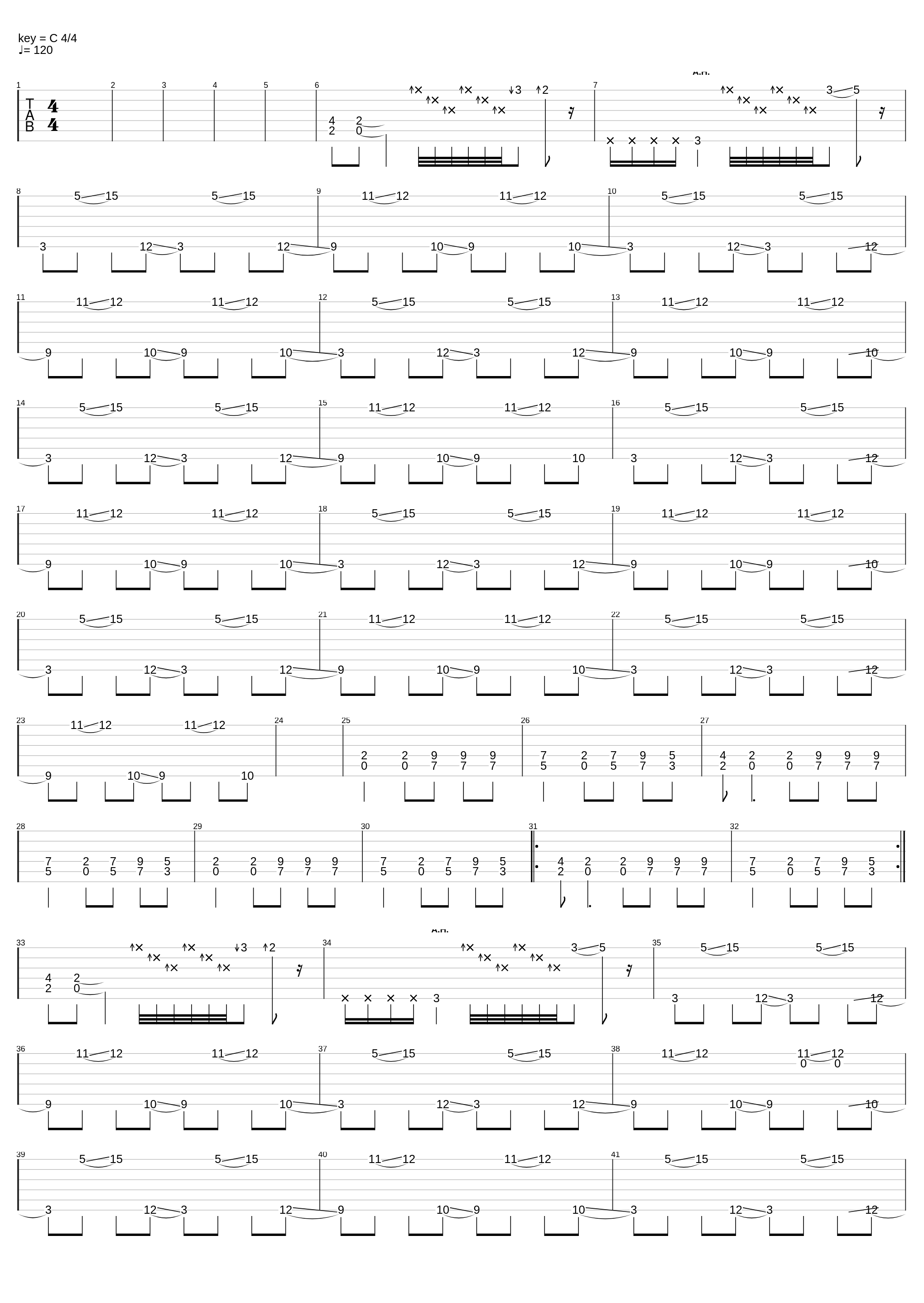 The Better The Worse_Emmtz_1