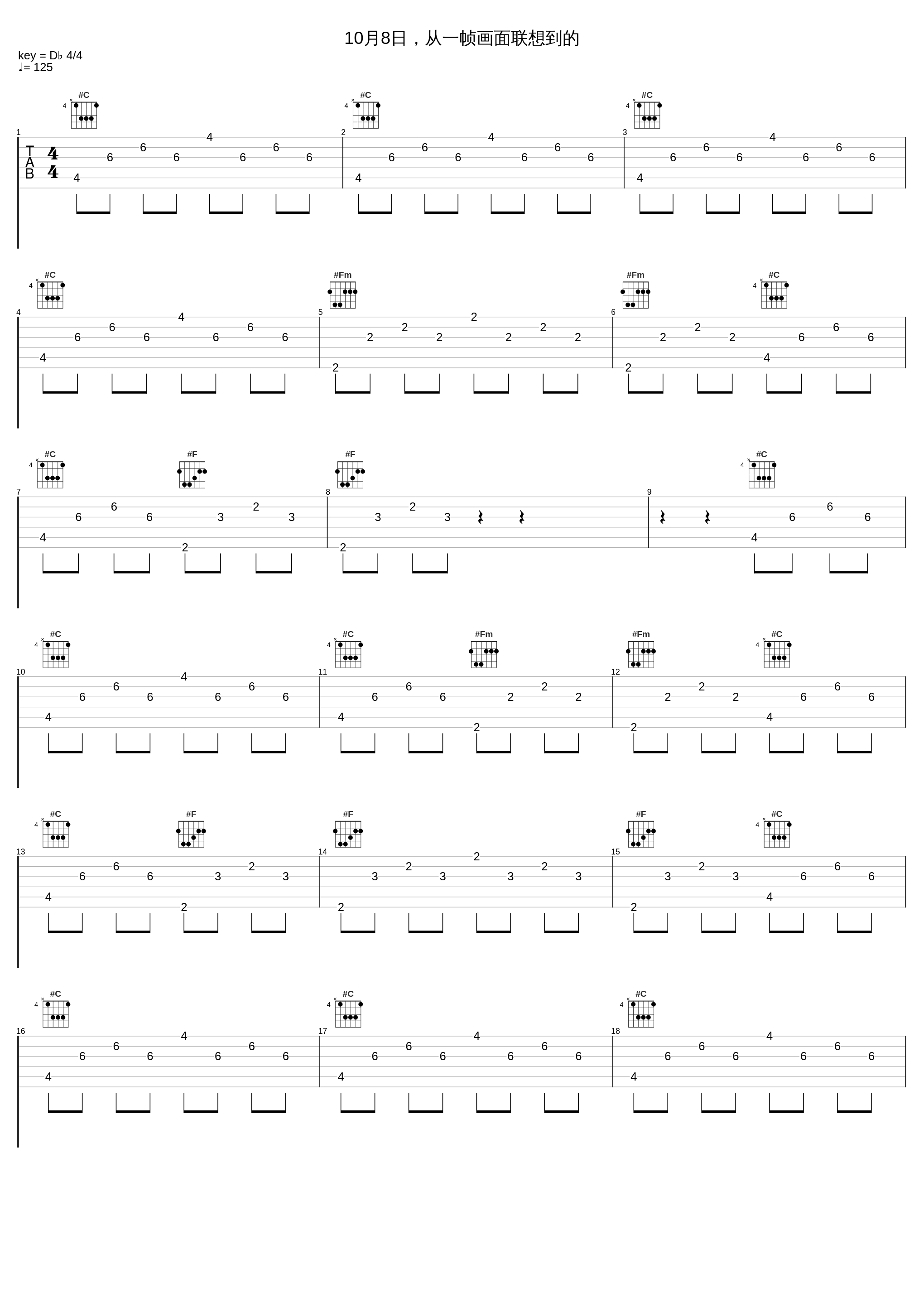 10月8日，从一帧画面联想到的_罗威_1