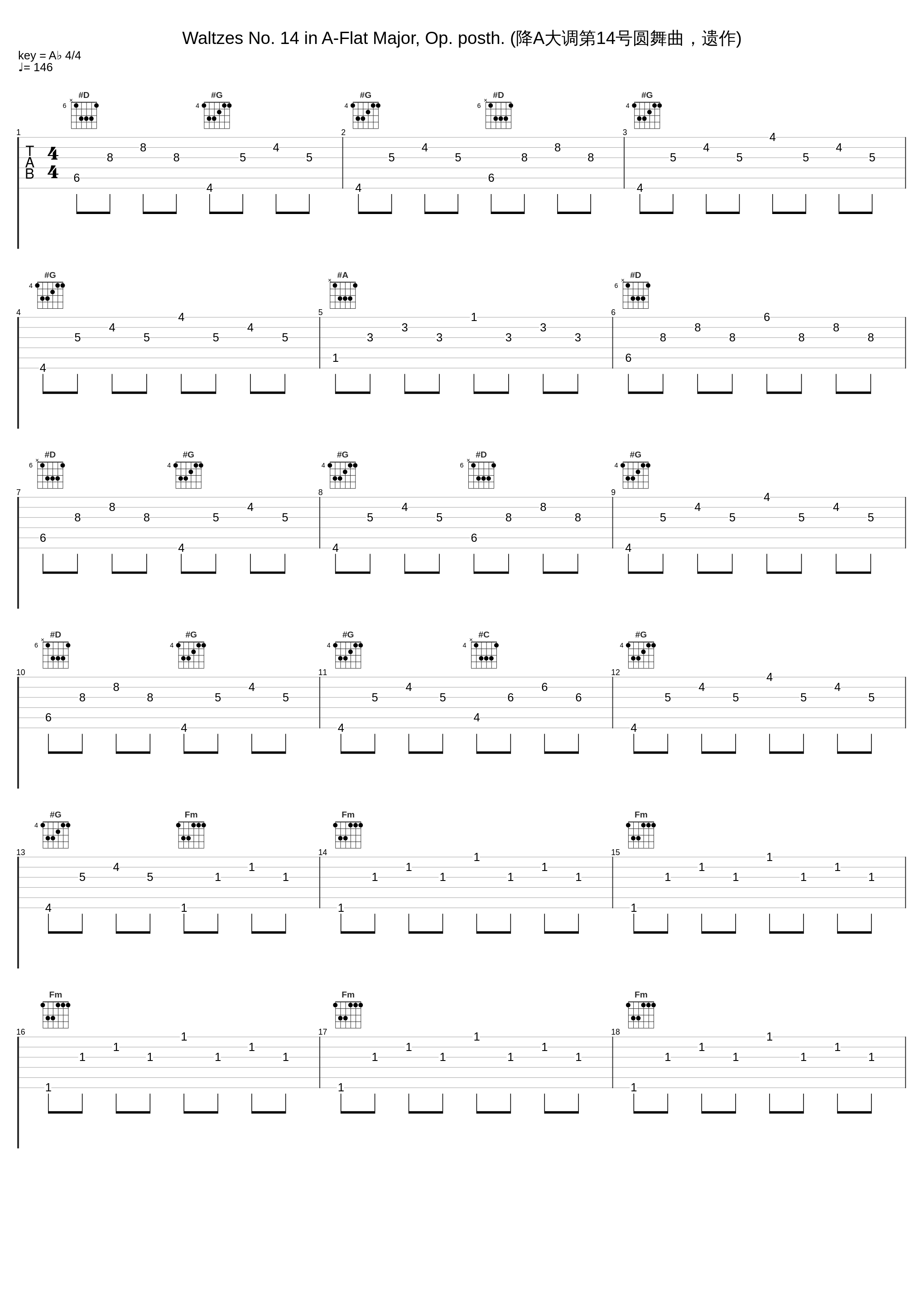 Waltzes No. 14 in A-Flat Major, Op. posth. (降A大调第14号圆舞曲，遗作)_邓泰山_1