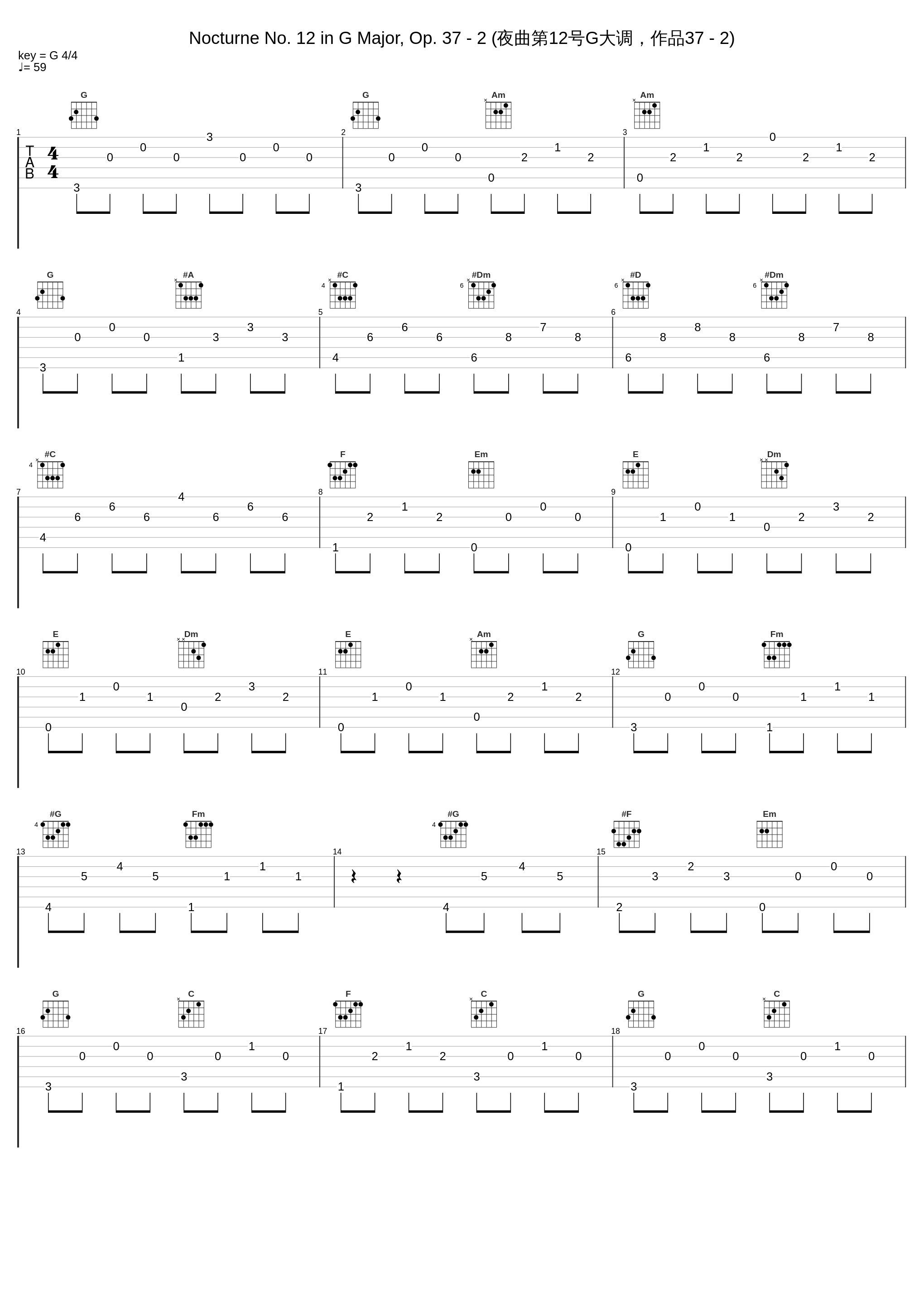 Nocturne No. 12 in G Major, Op. 37 - 2 (夜曲第12号G大调，作品37 - 2)_邓泰山_1