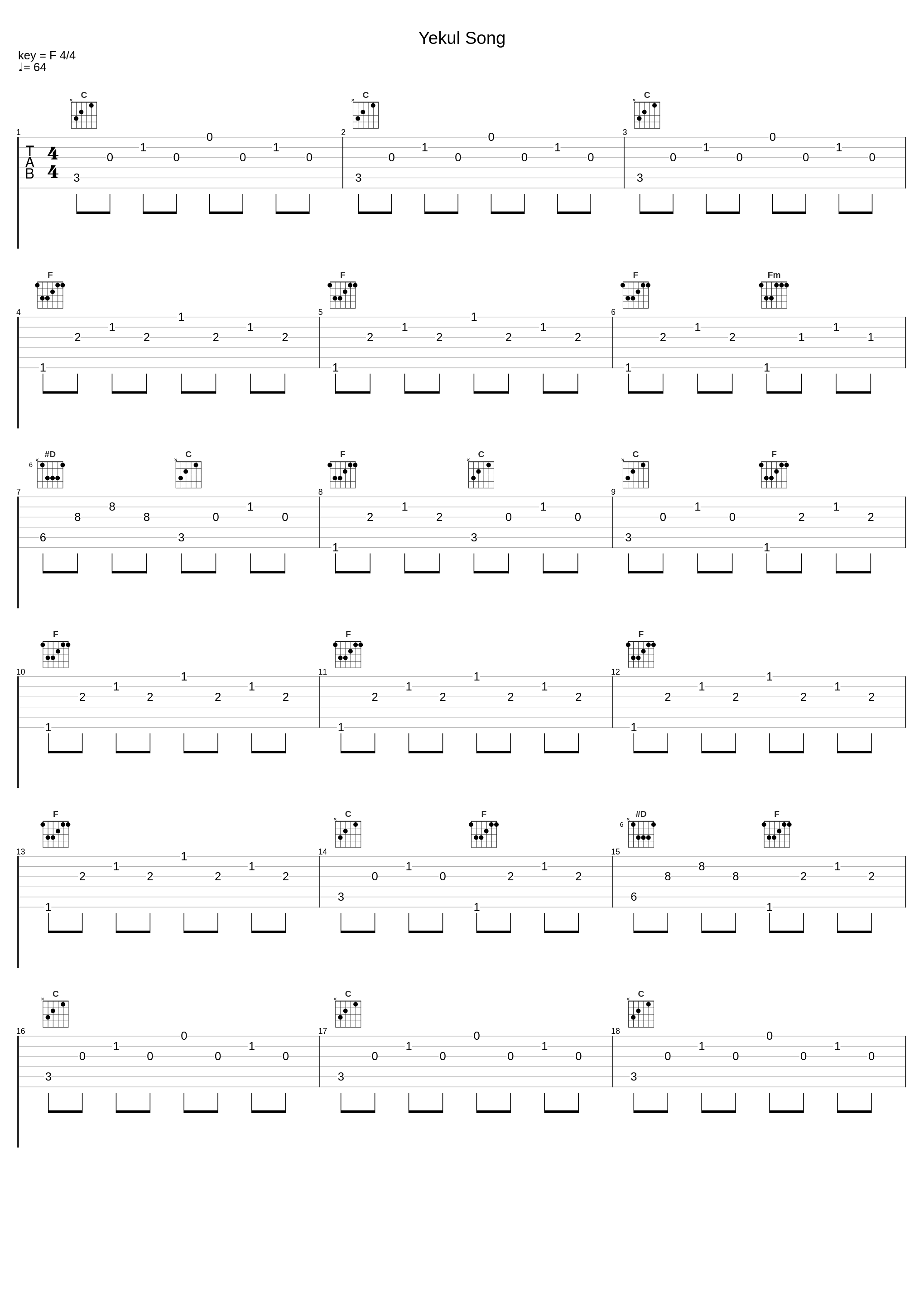 Yekul Song_Hanggai,Ilchi,Robin Haller,Matteo Scumaci_1