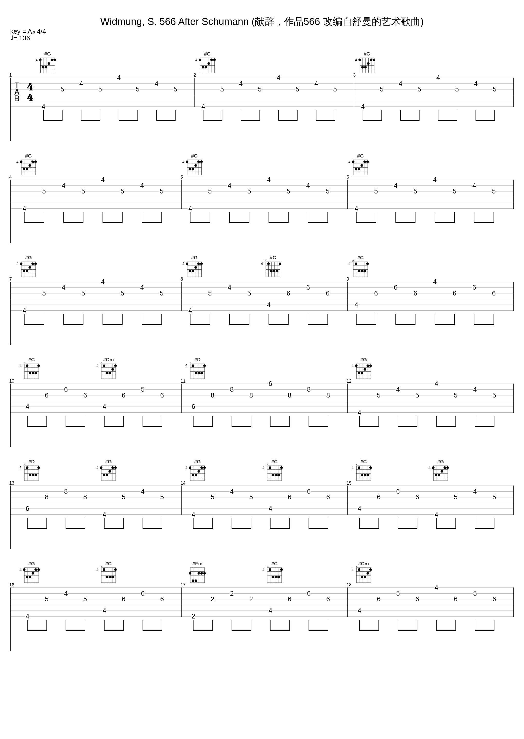 Widmung, S. 566 After Schumann (献辞，作品566 改编自舒曼的艺术歌曲)_李云迪_1