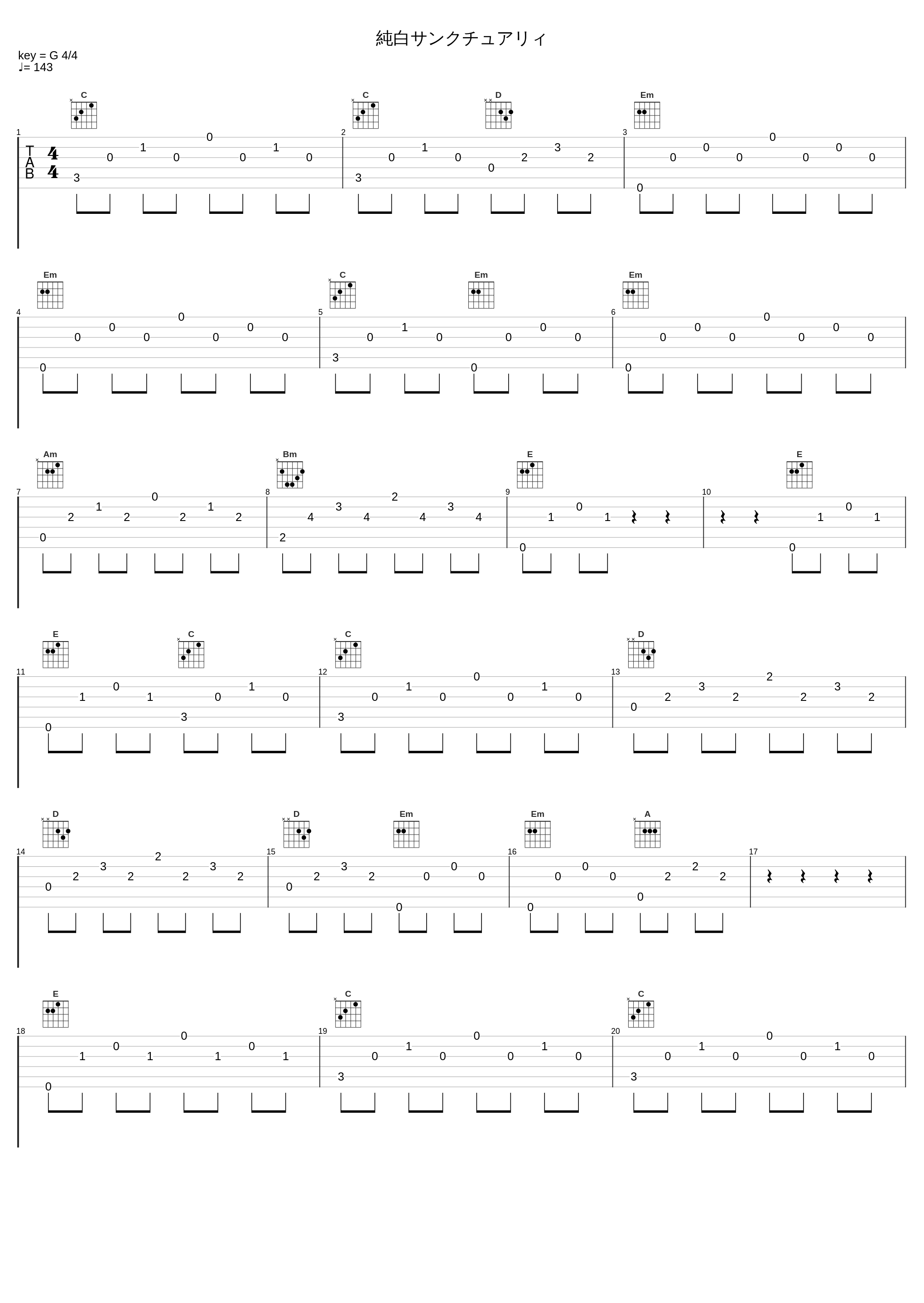 純白サンクチュアリィ_茅原实里_1