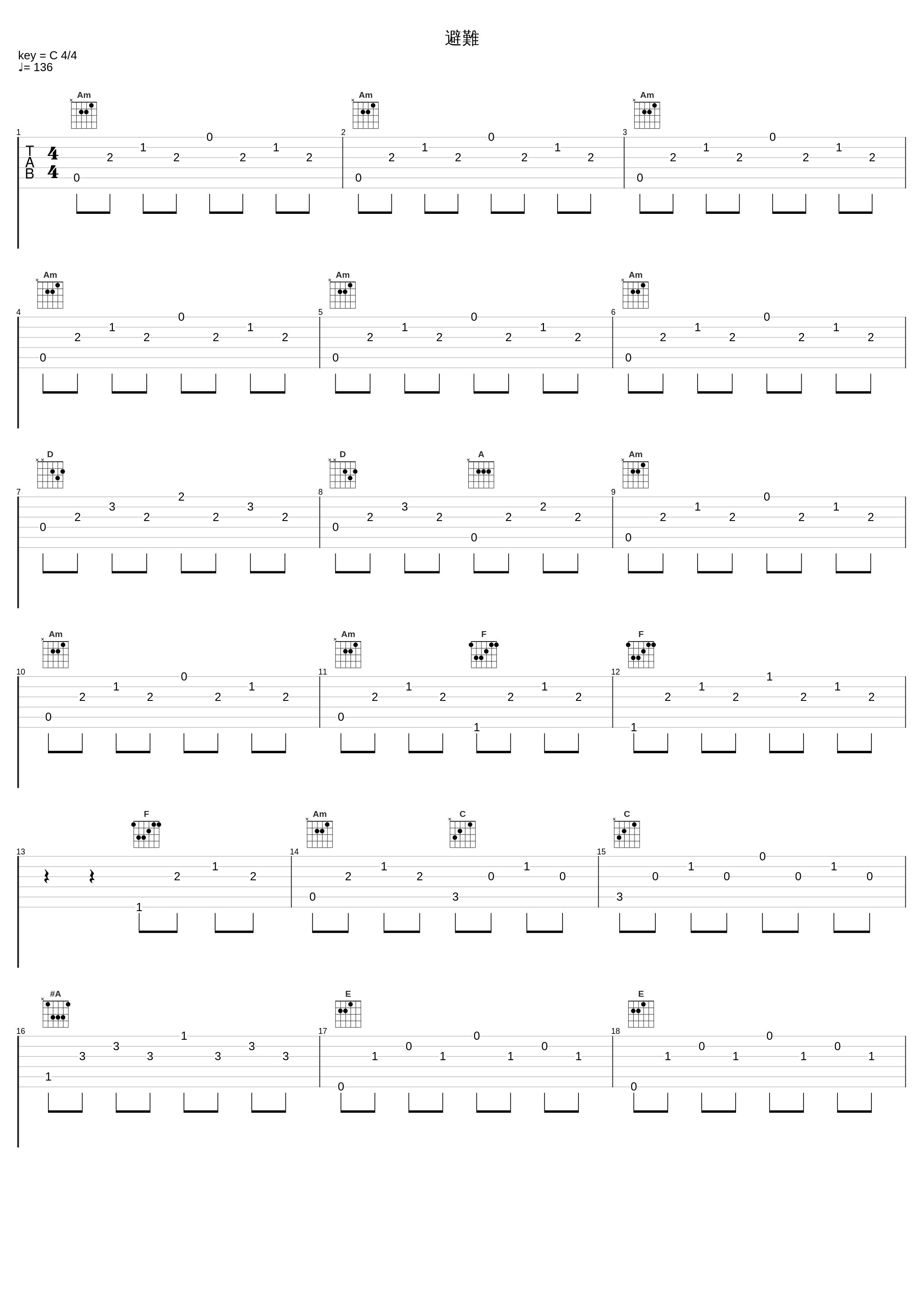 避難_久石让_1