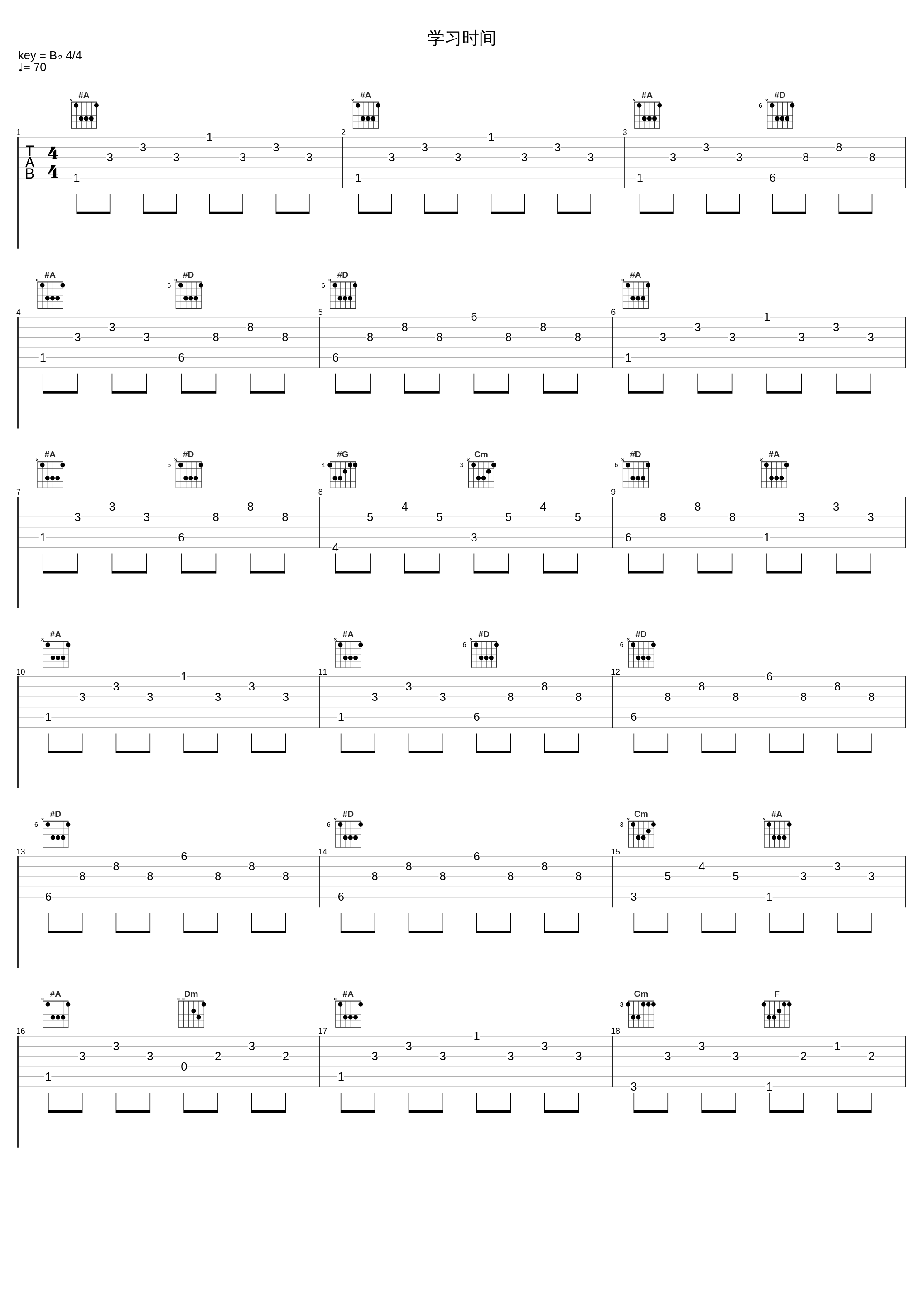 学习时间_钢琴曲_1