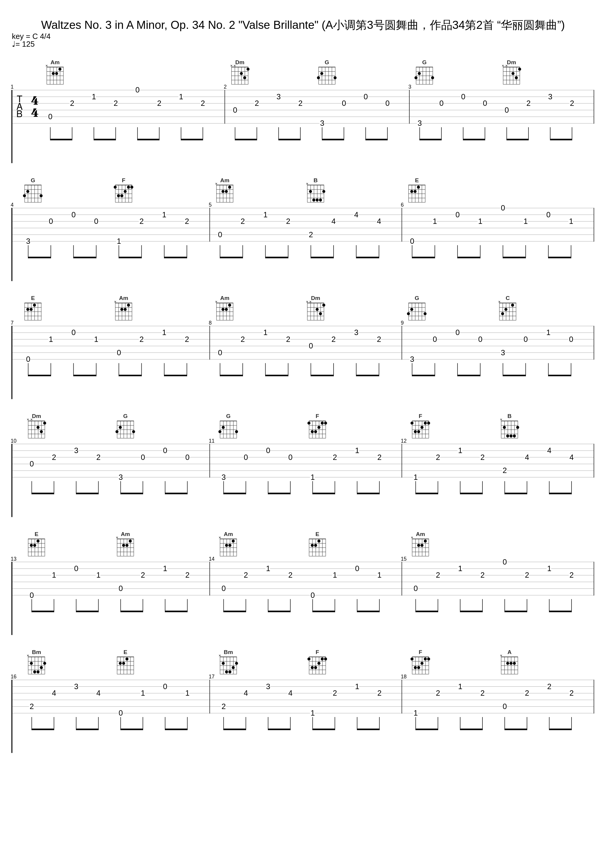Waltzes No. 3 in A Minor, Op. 34 No. 2 "Valse Brillante" (A小调第3号圆舞曲，作品34第2首 “华丽圆舞曲”)_邓泰山_1