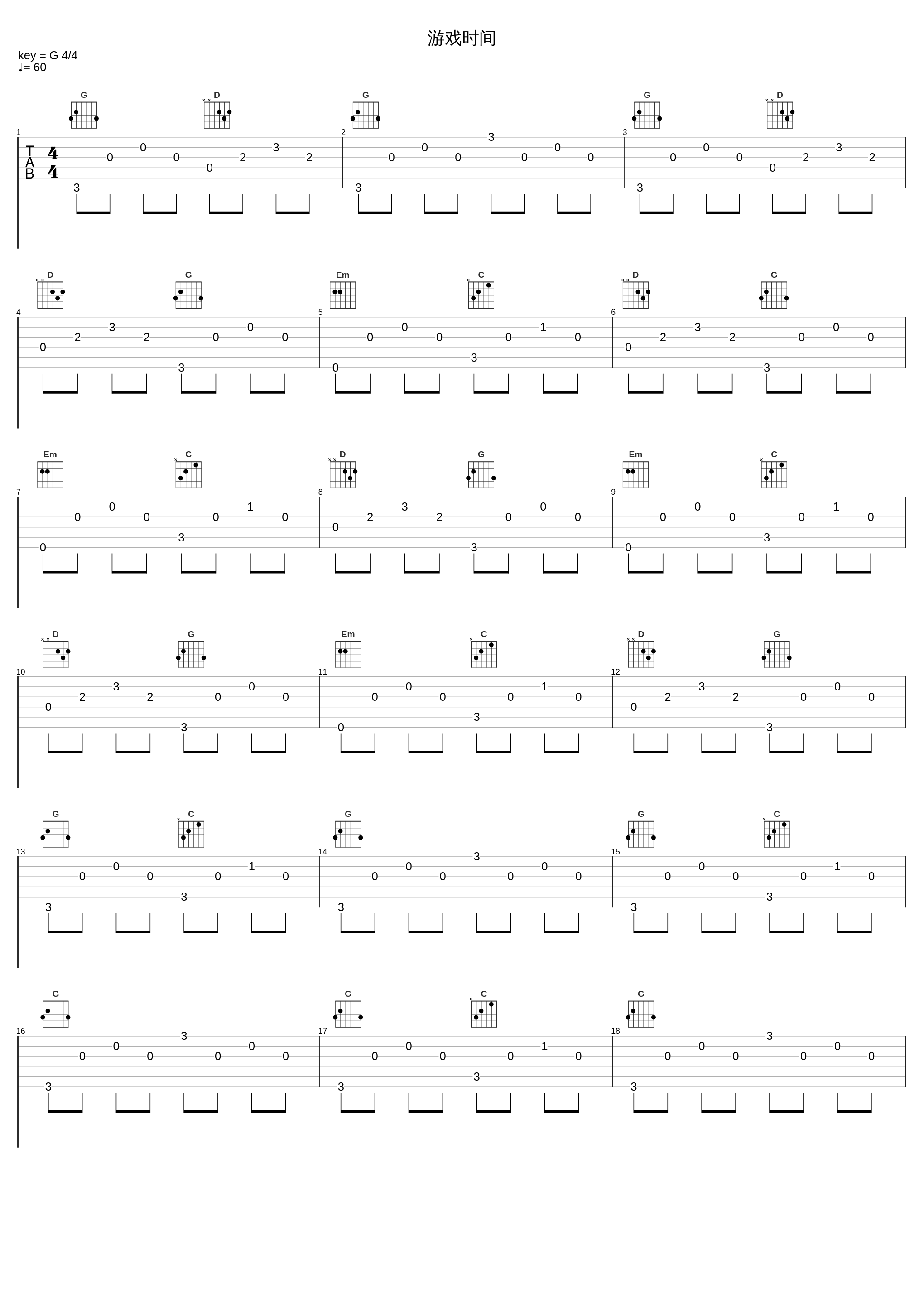 游戏时间_Raimond Lap_1