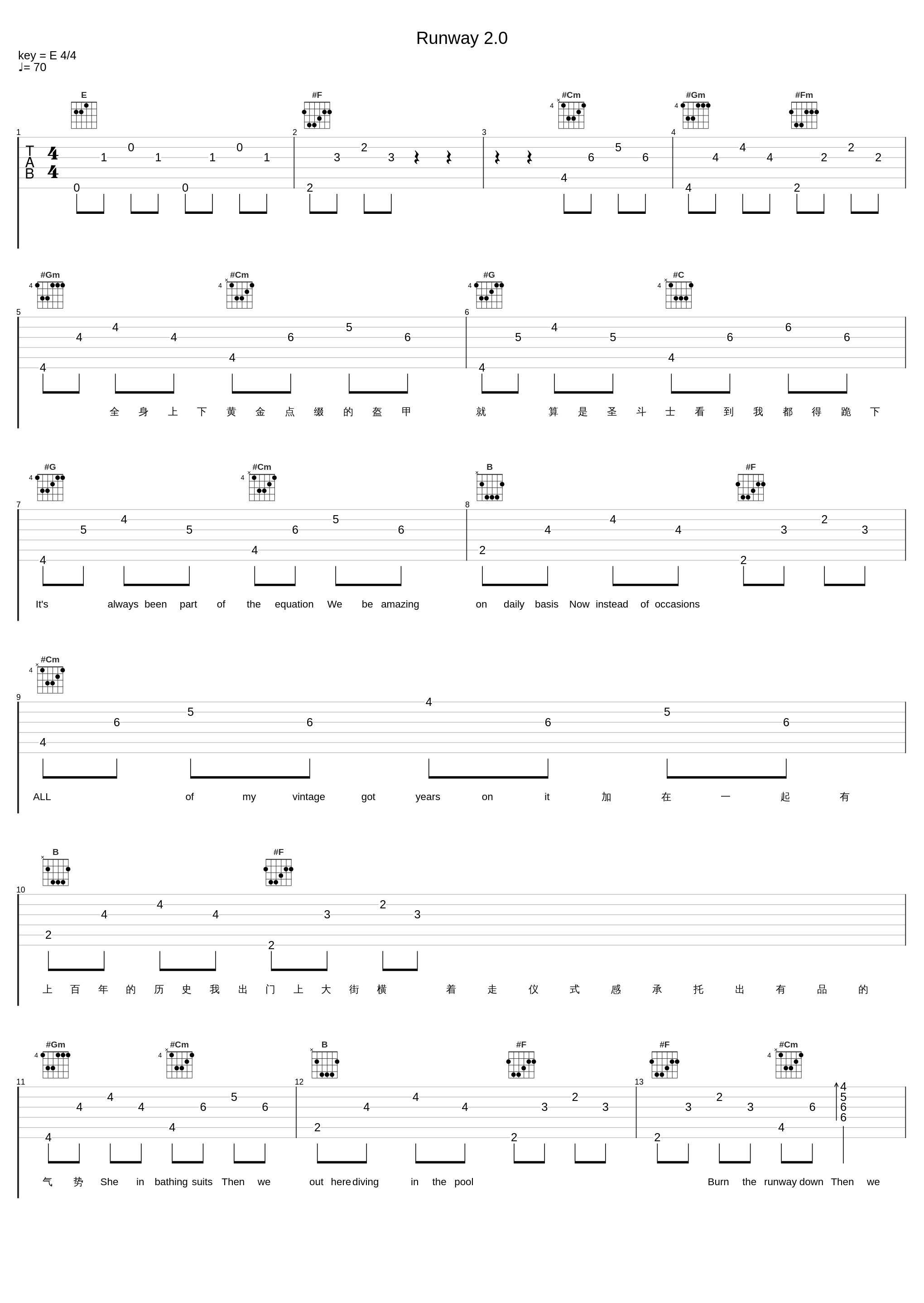 Runway 2.0_马伯骞,小冰_1