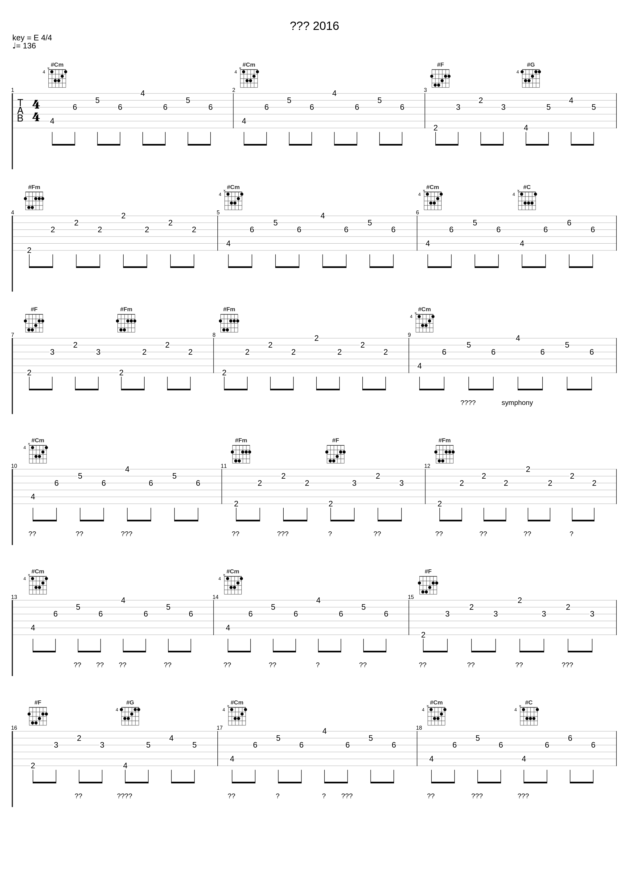 친구들 2016_B-Free_1