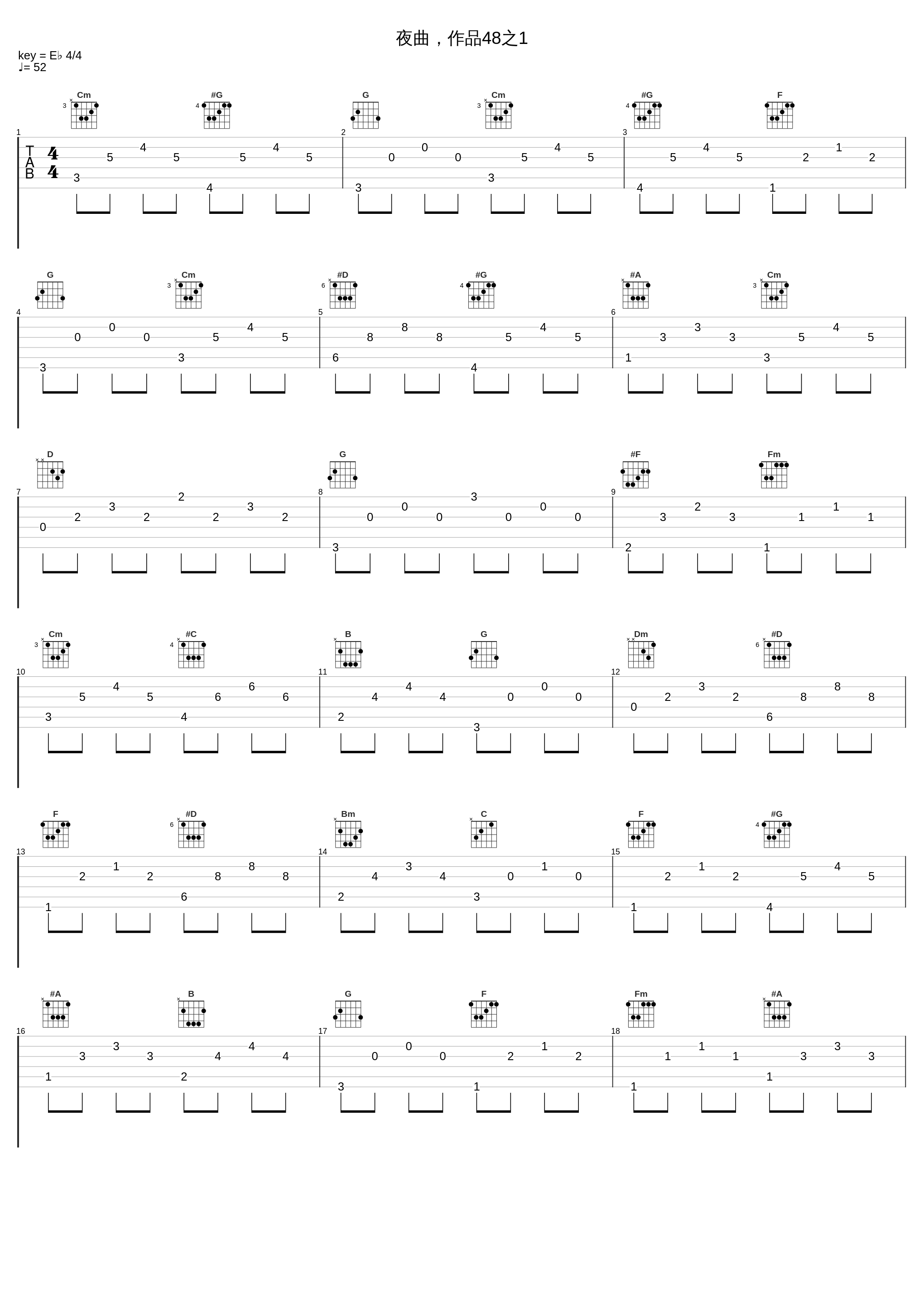 夜曲，作品48之1_郝宏图_1